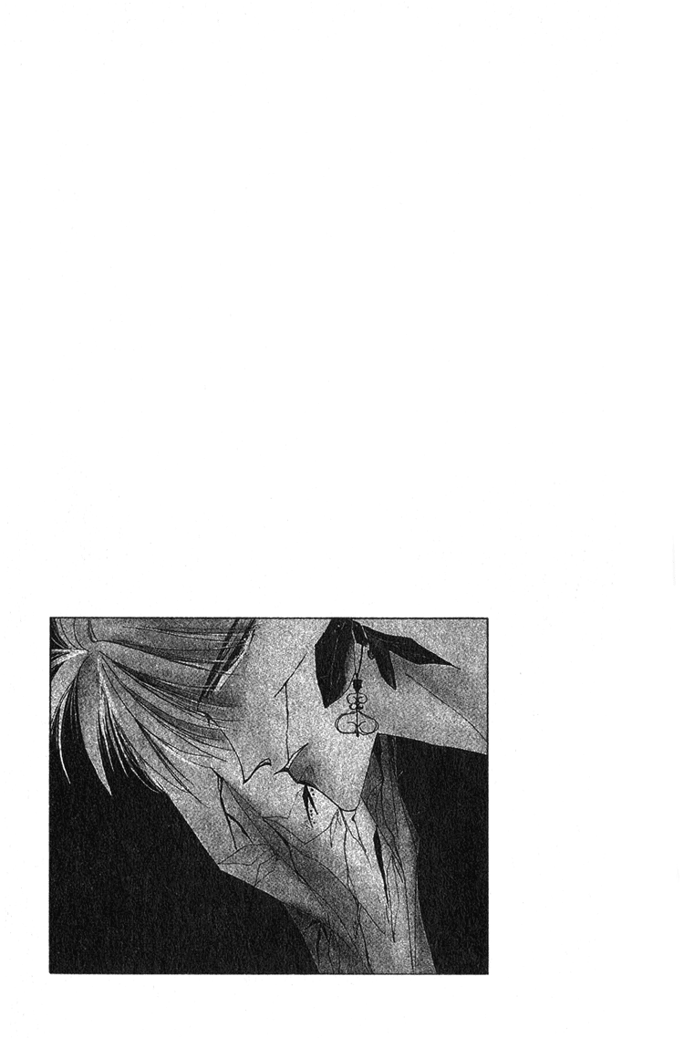 Bronze Vol. 1 Ch. 4 第32页