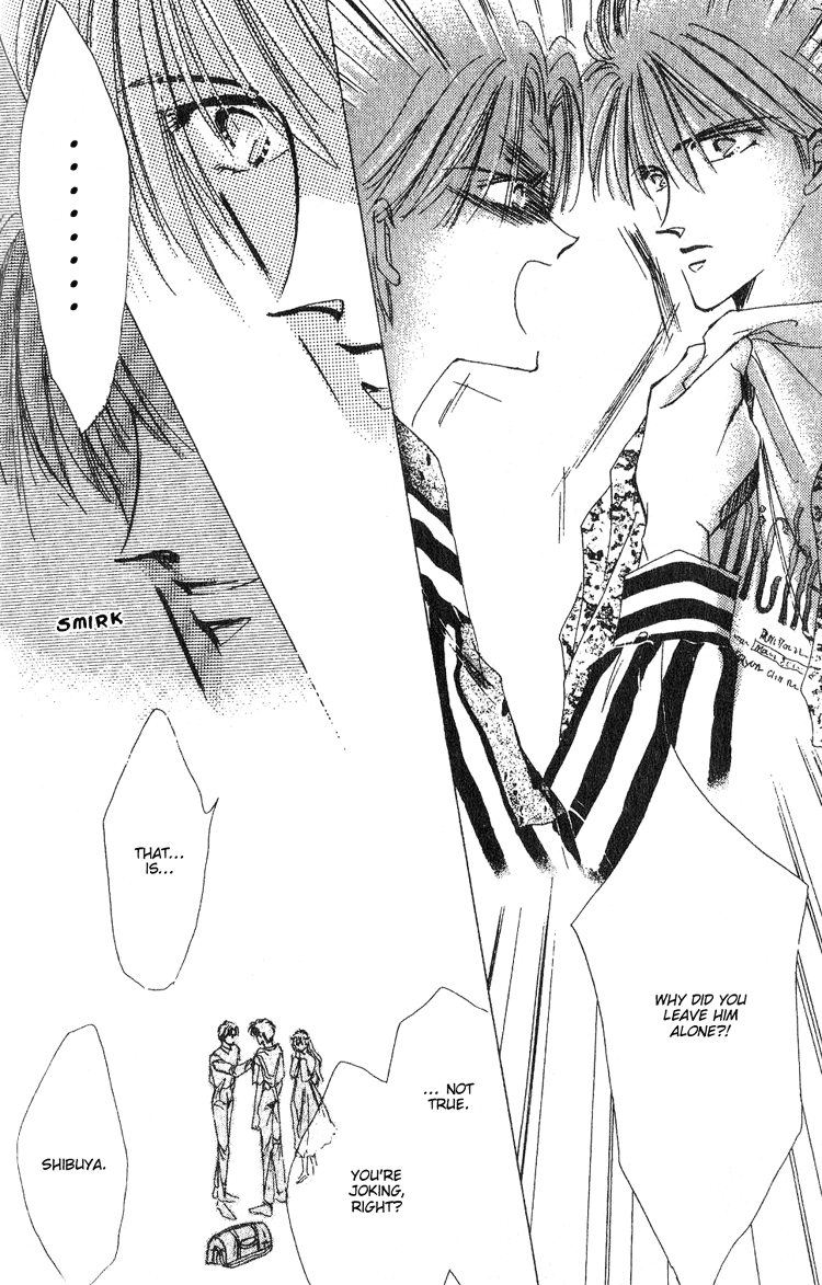 Bronze Vol. 1 Ch. 4 第5页