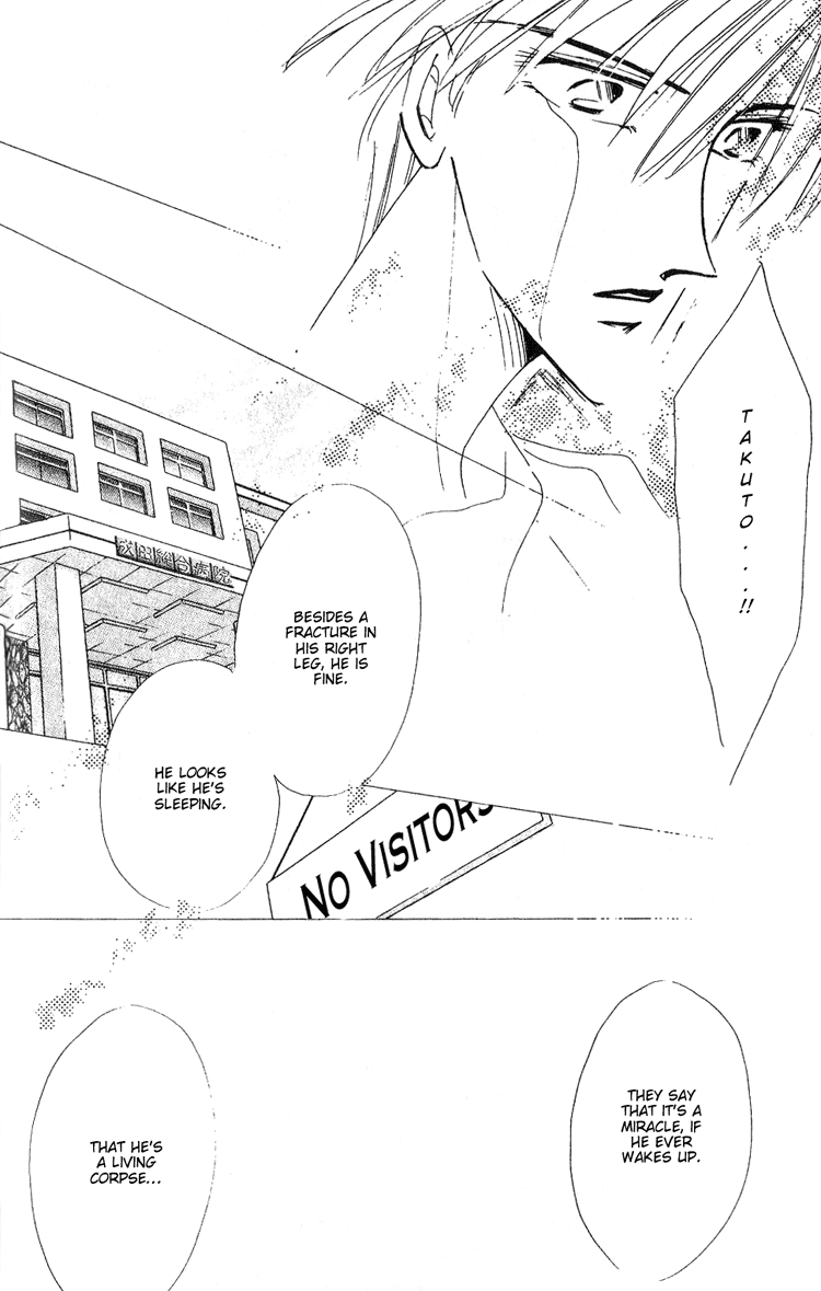 Bronze Vol. 1 Ch. 4 第9页