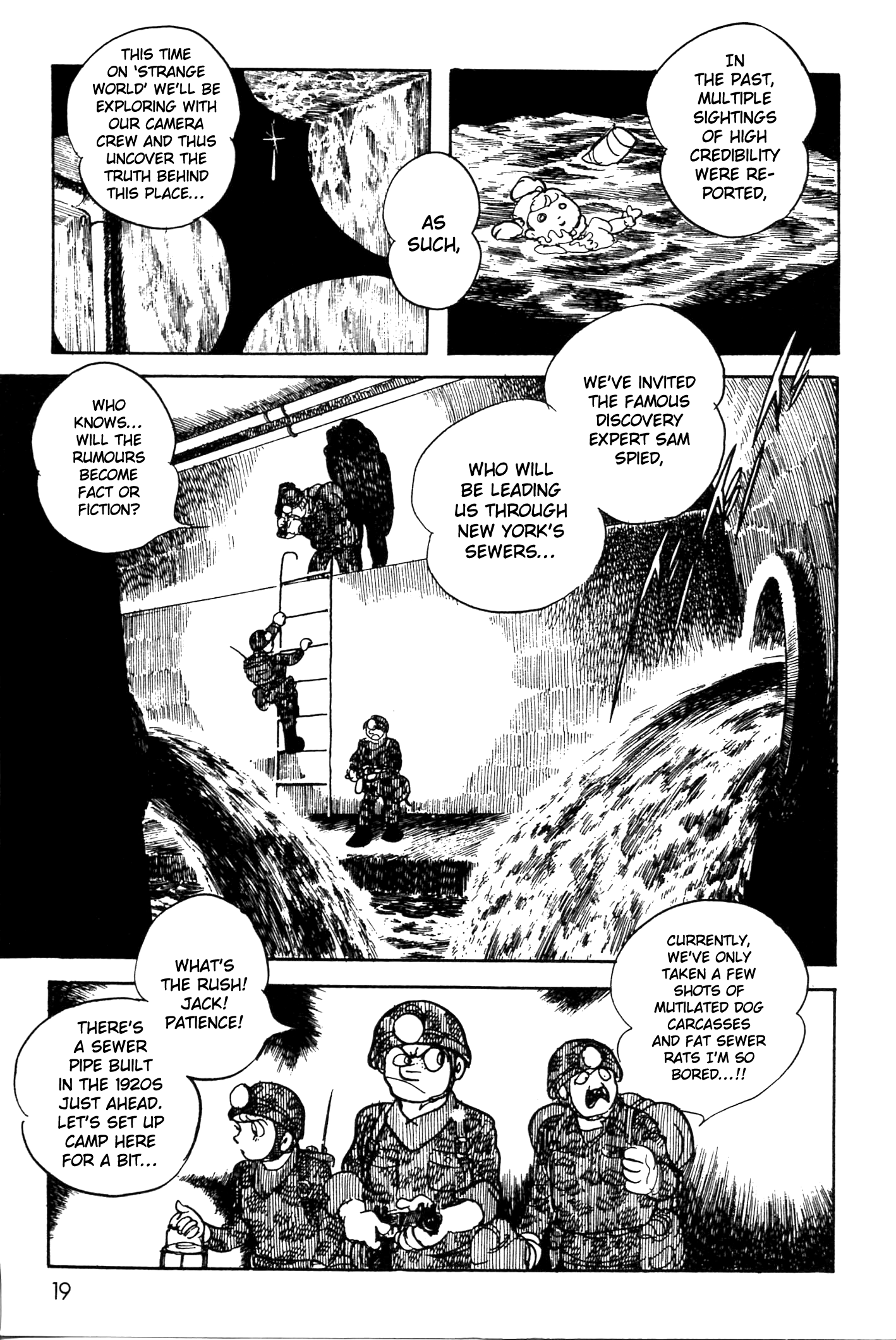 Kamen Rider Black New York Sewers 第18页