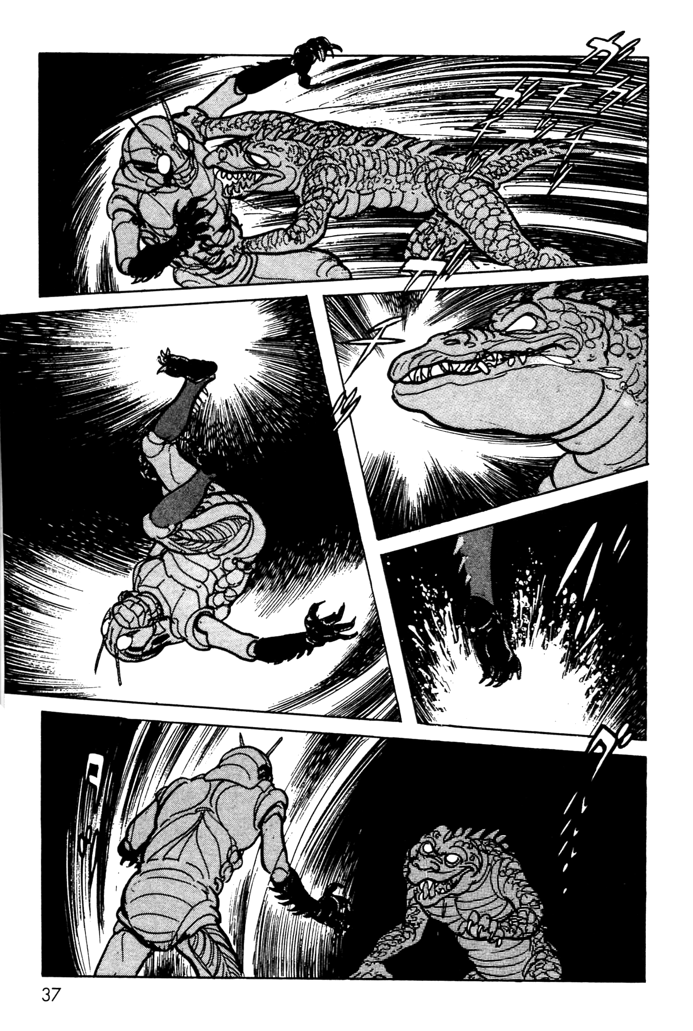 Kamen Rider Black New York Sewers 第36页