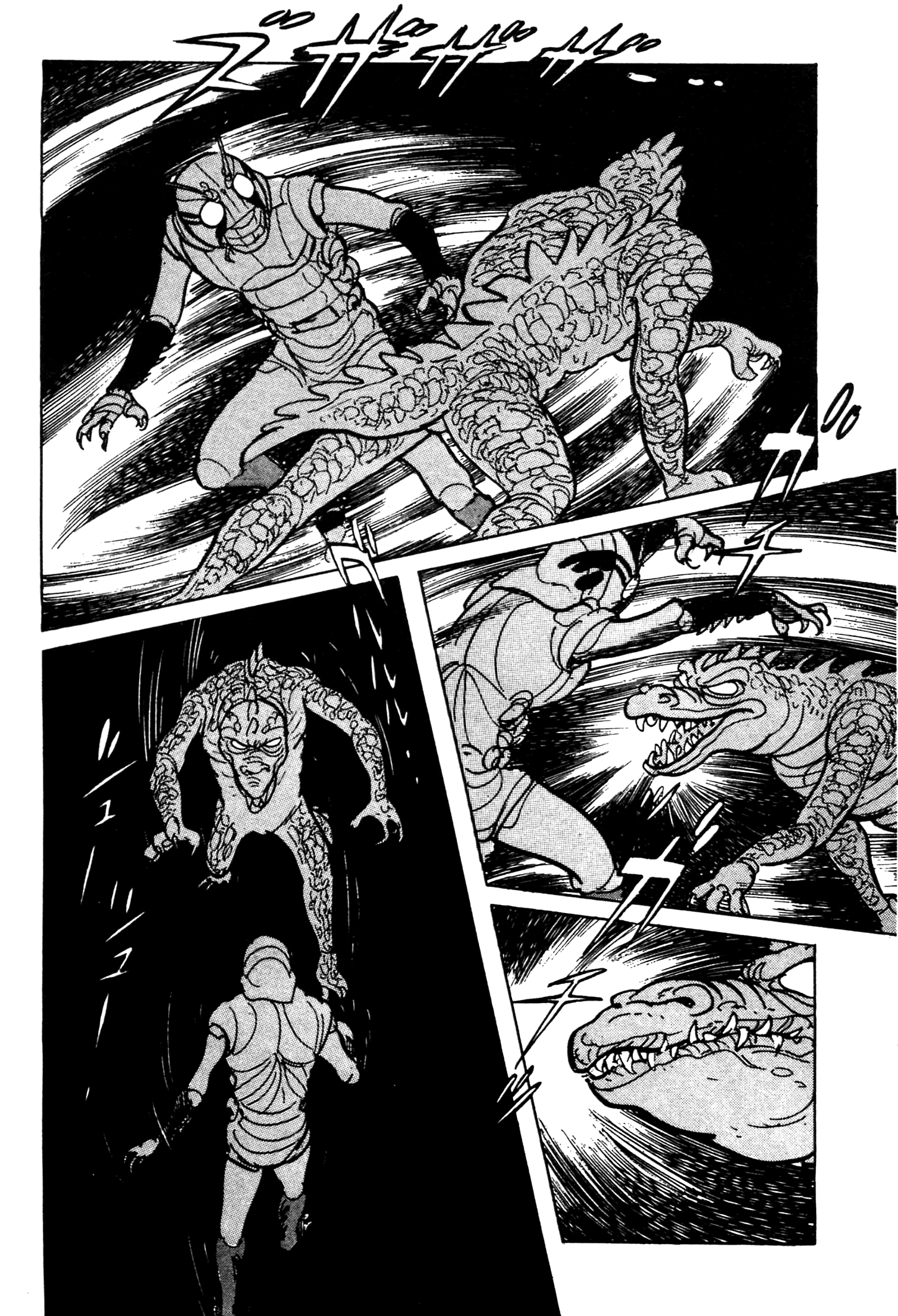 Kamen Rider Black New York Sewers 第39页