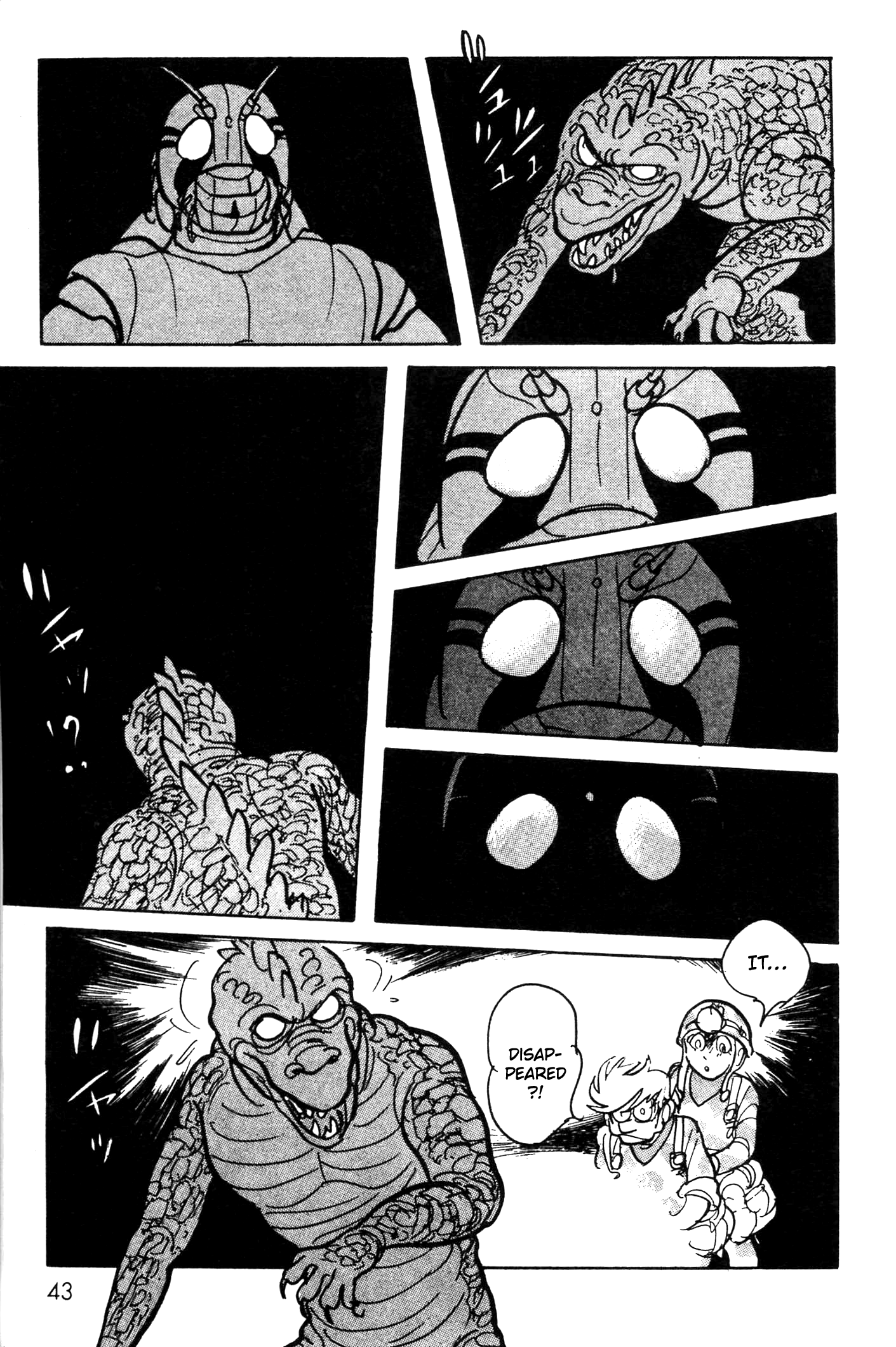 Kamen Rider Black New York Sewers 第41页