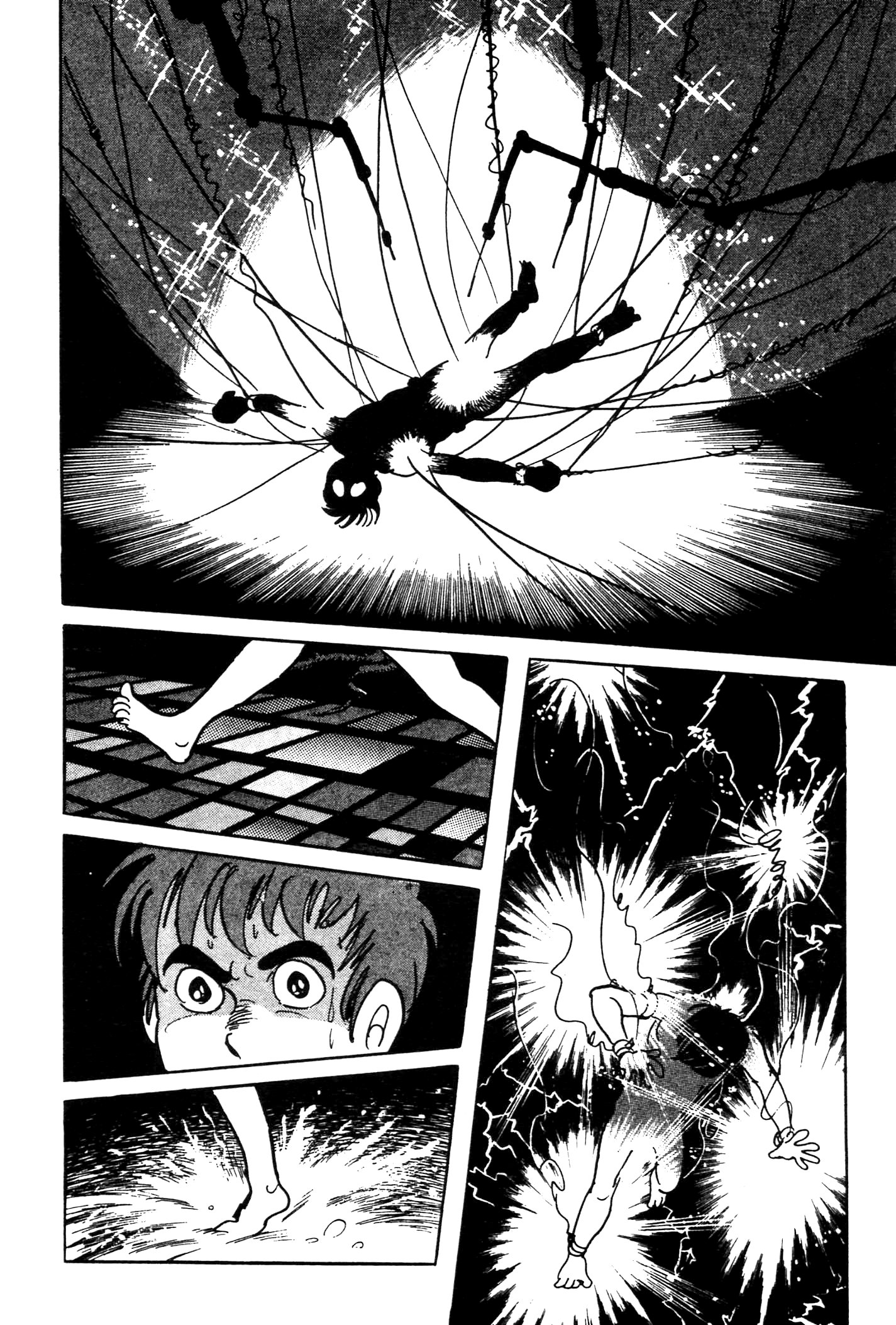 Kamen Rider Black New York Sewers 第47页