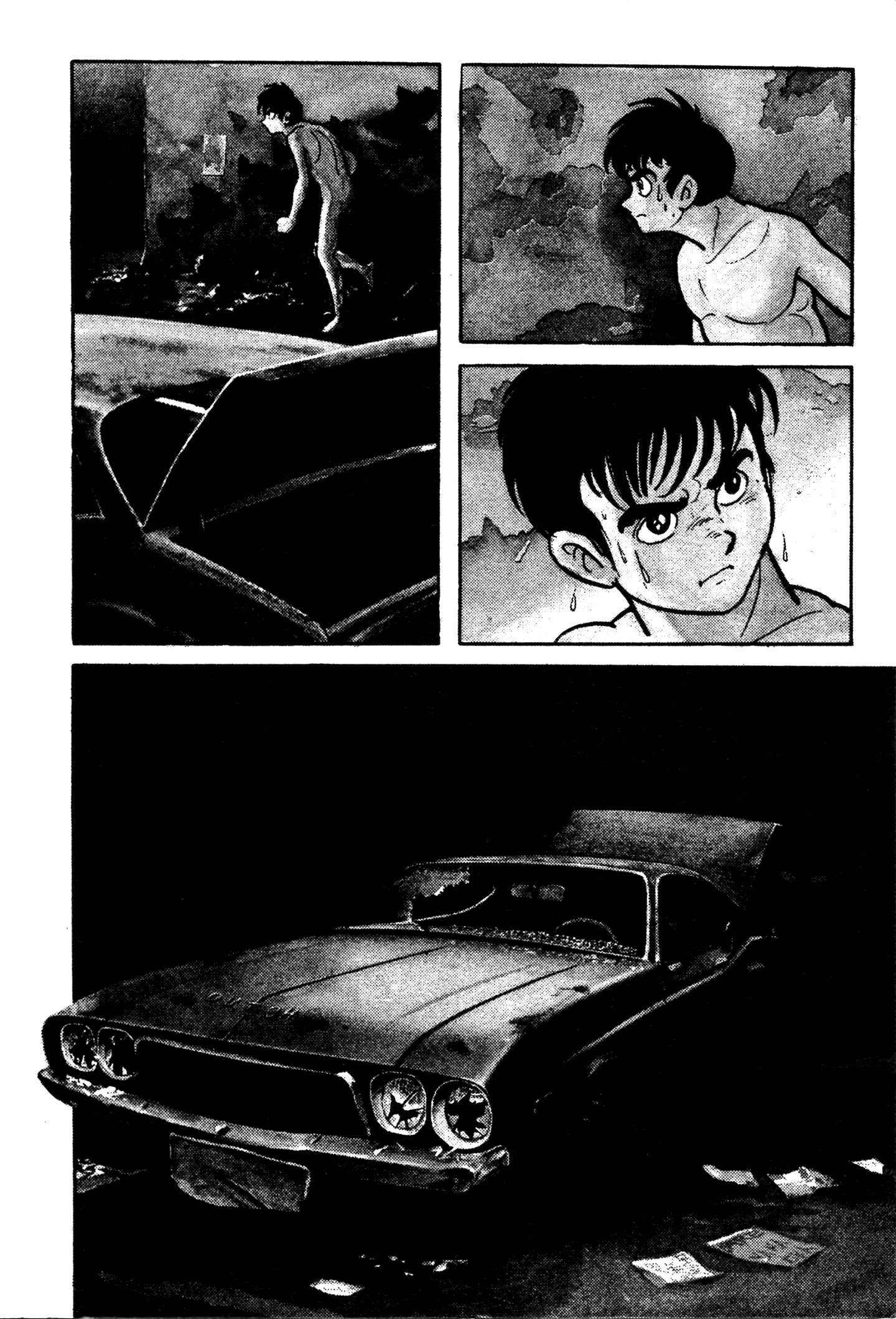 Kamen Rider Black 第6页