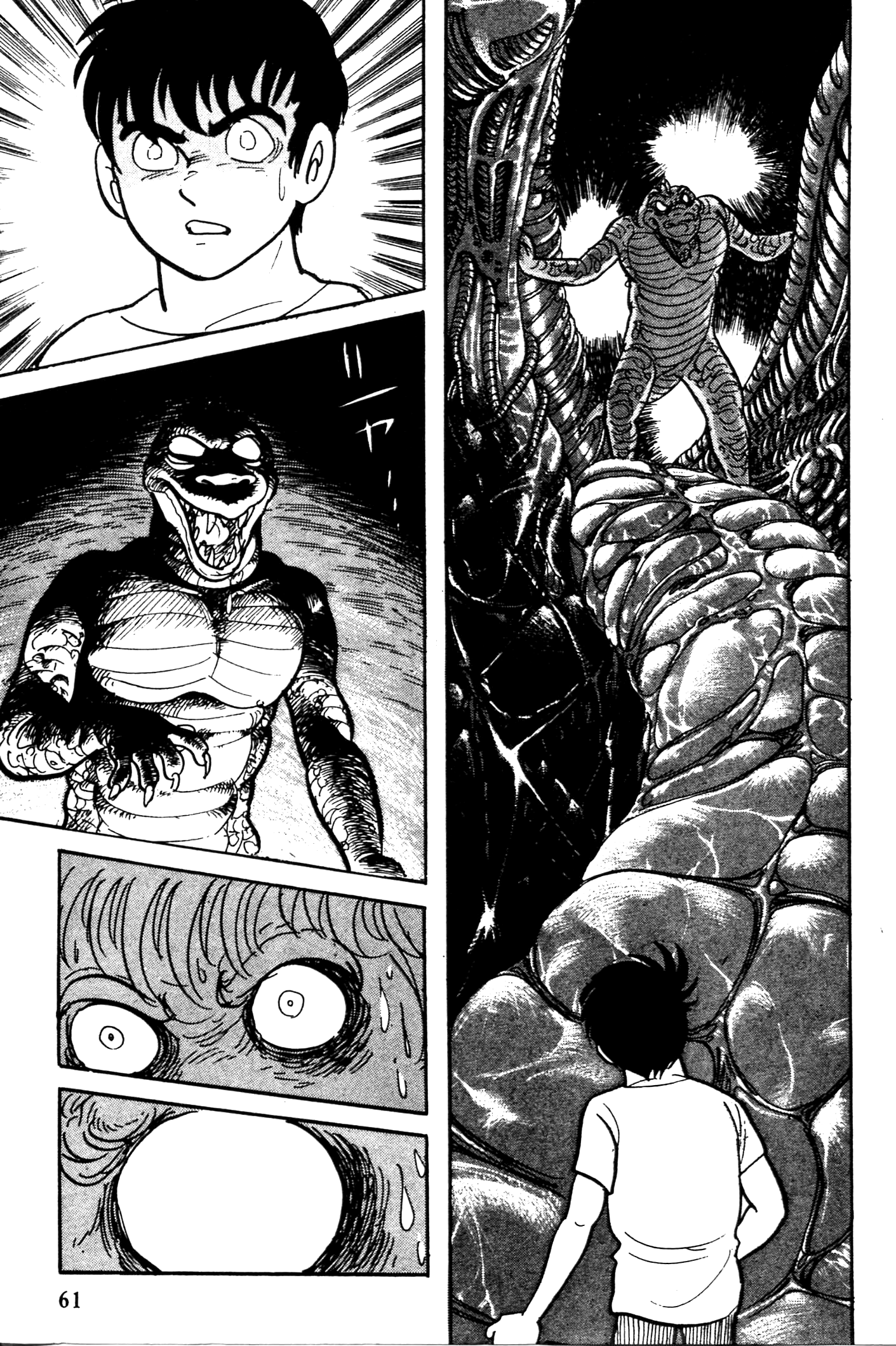 Kamen Rider Black New York Sewers 第56页