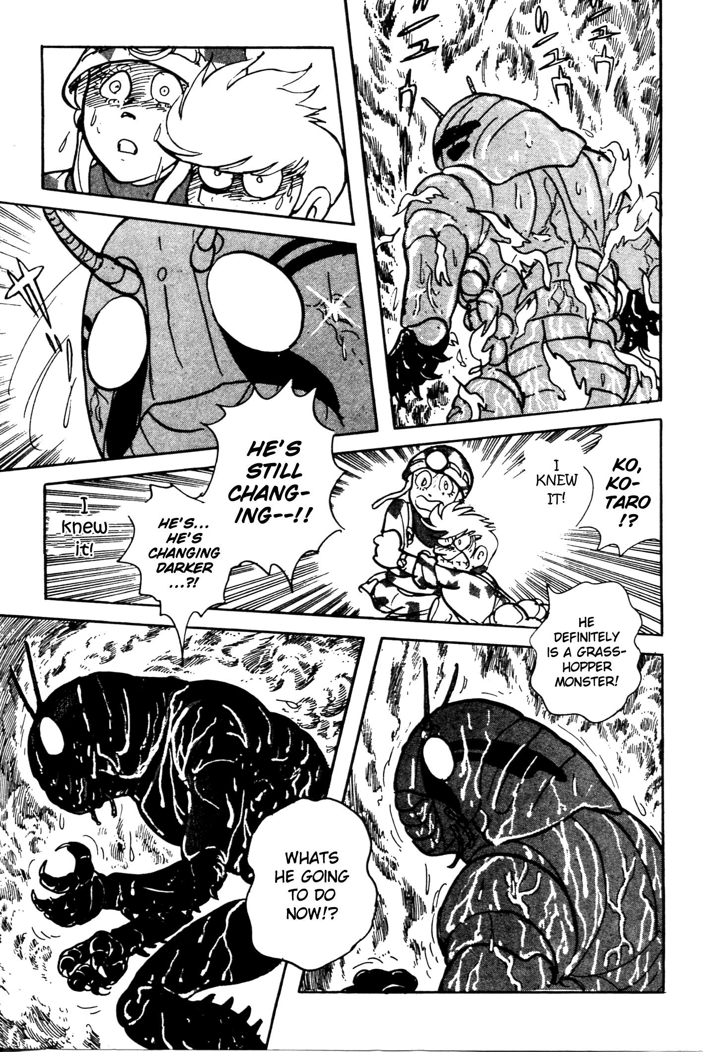 Kamen Rider Black New York Sewers 第58页
