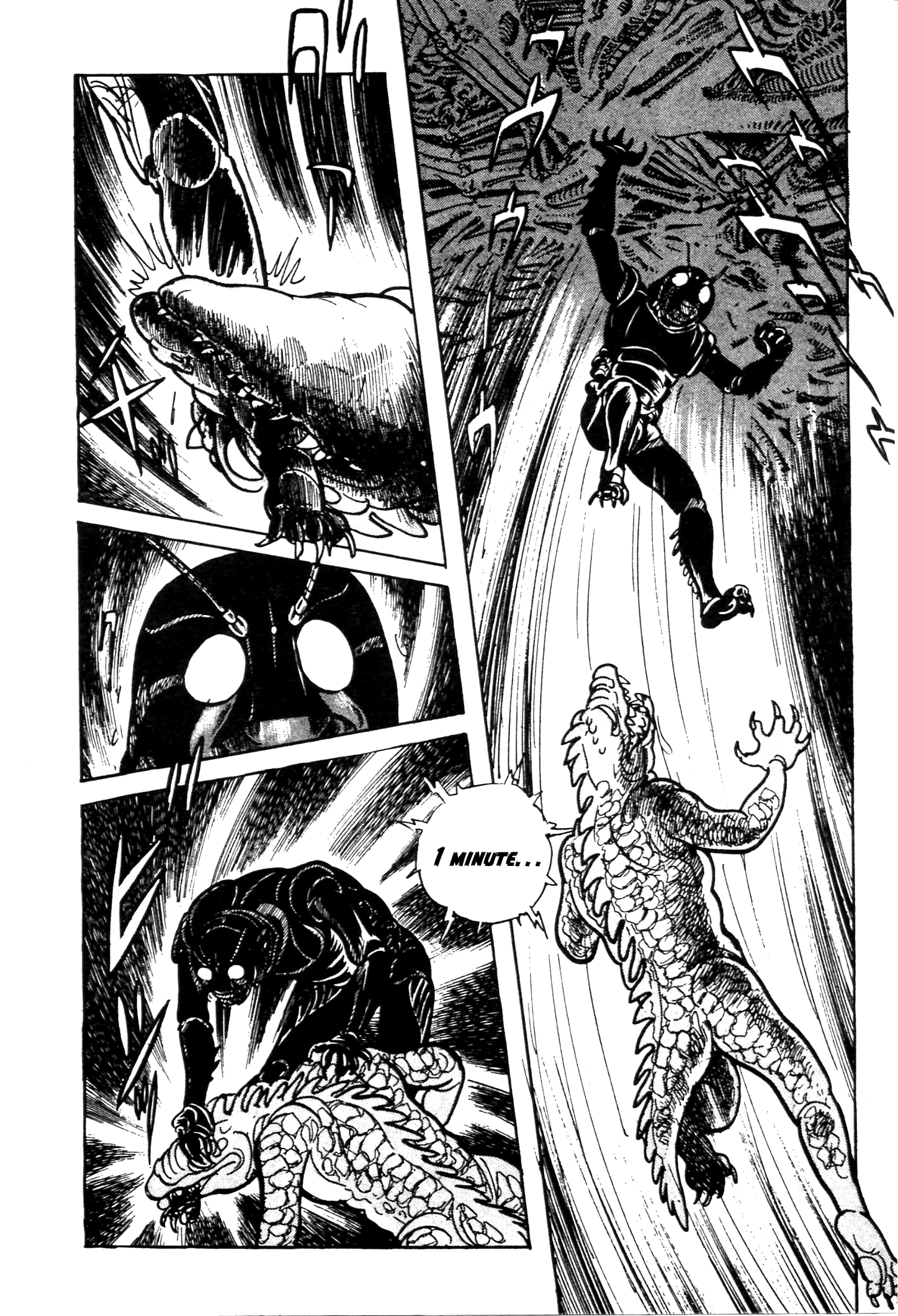 Kamen Rider Black New York Sewers 第66页