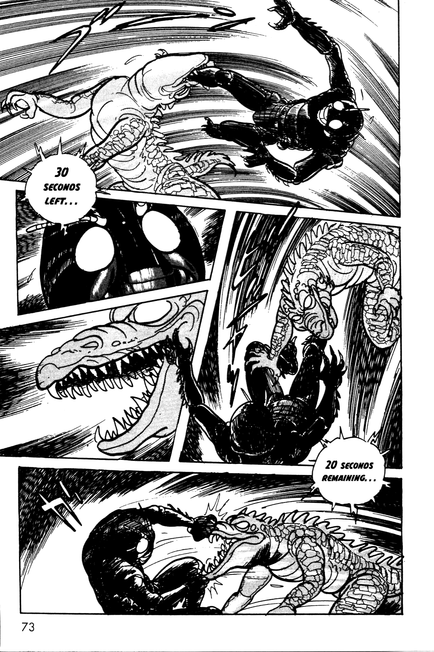 Kamen Rider Black New York Sewers 第67页