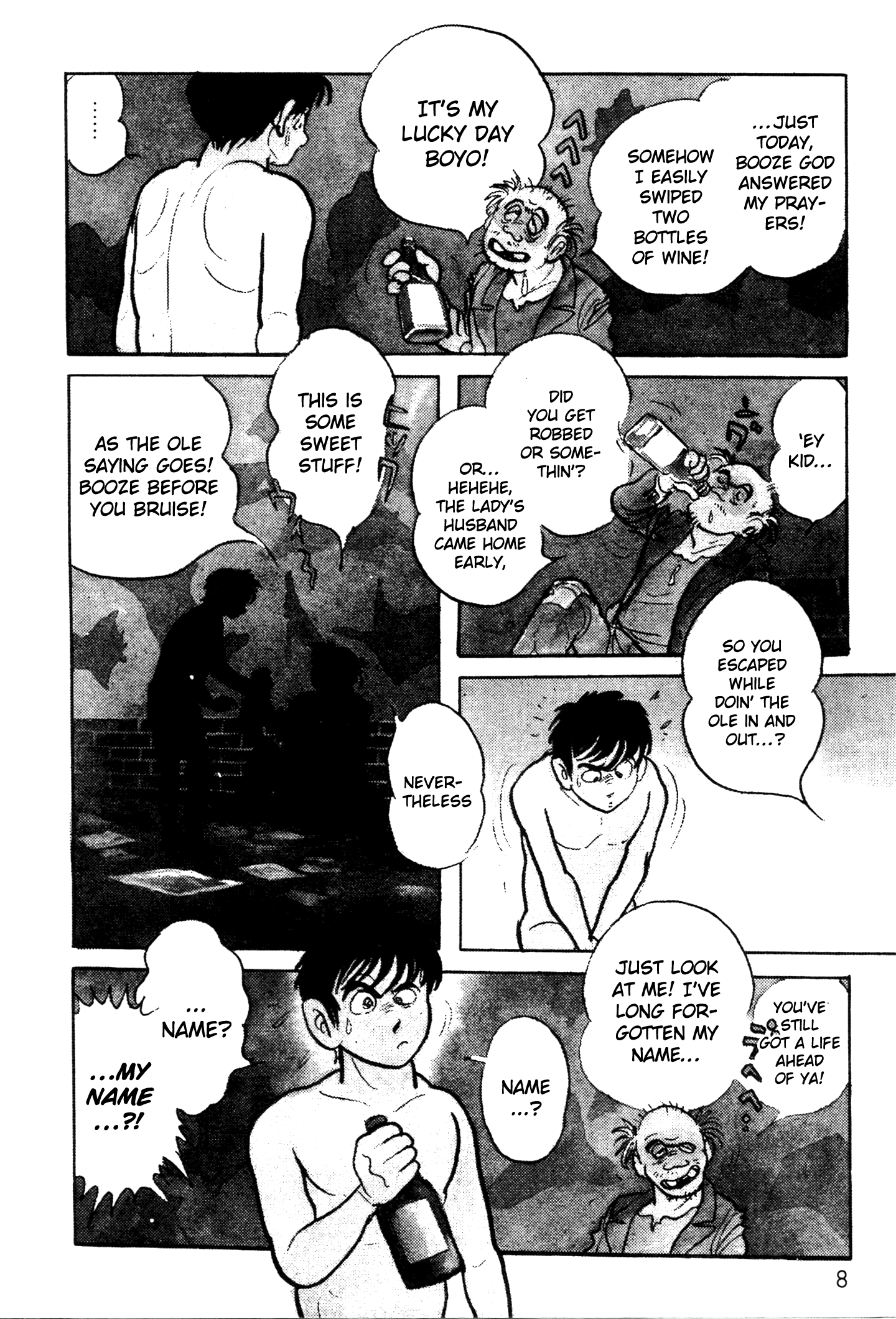 Kamen Rider Black 第8页