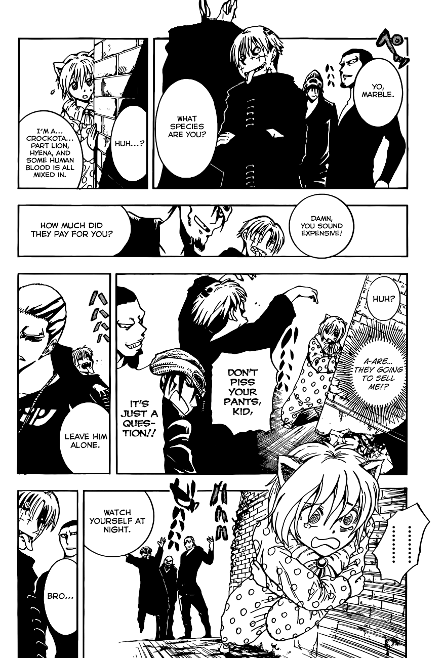 Illegal Rare First Job. 第13页