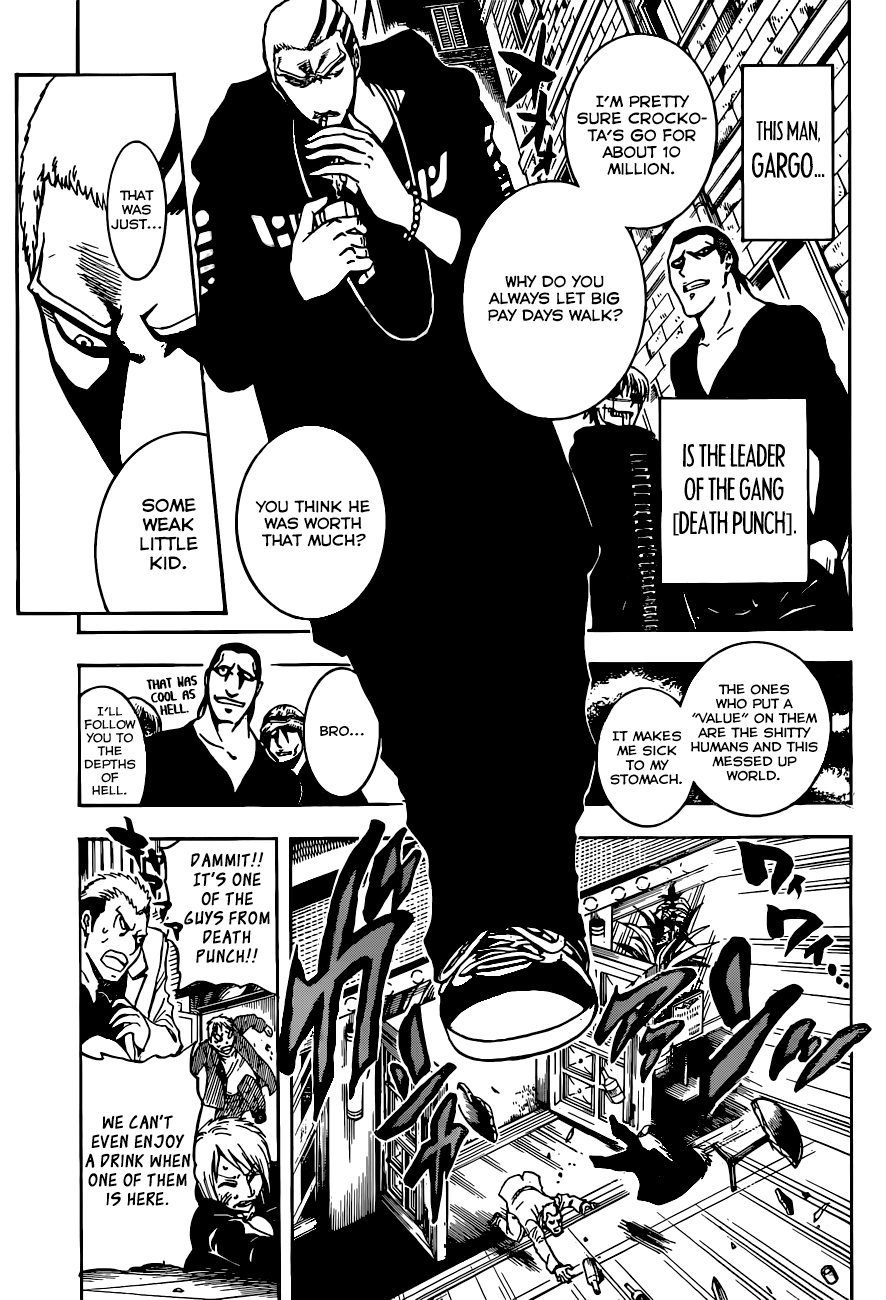 Illegal Rare First Job. 第14页