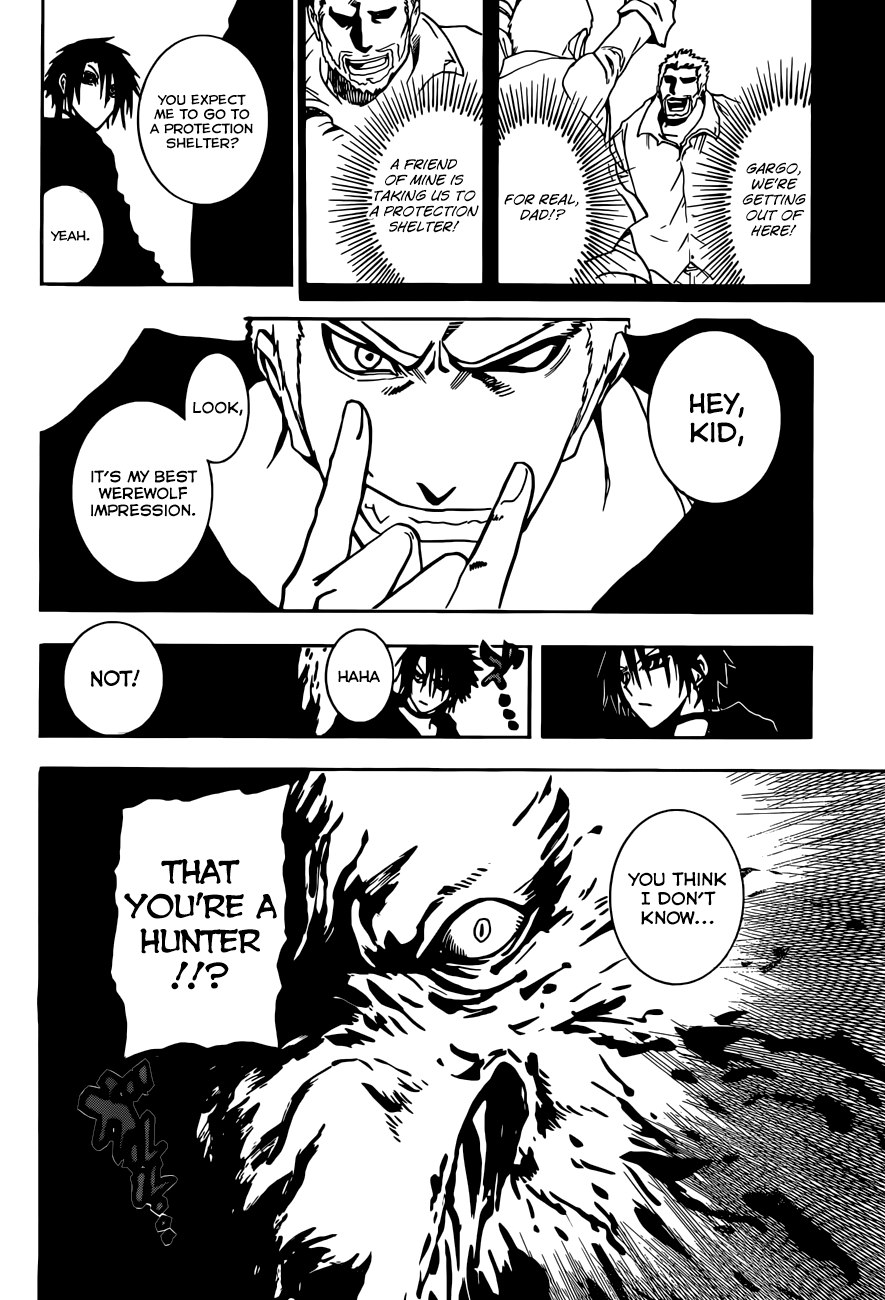 Illegal Rare First Job. 第17页