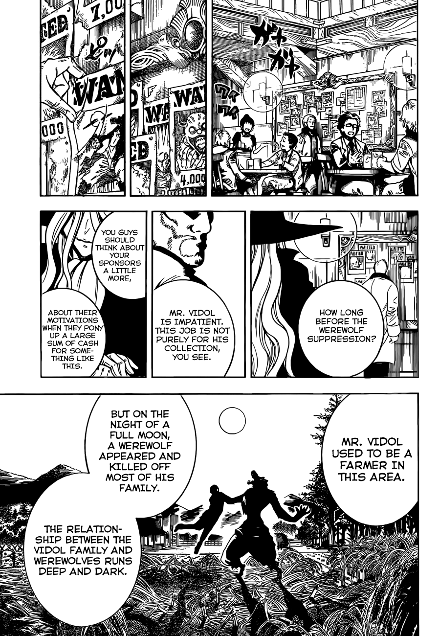 Illegal Rare First Job. 第23页