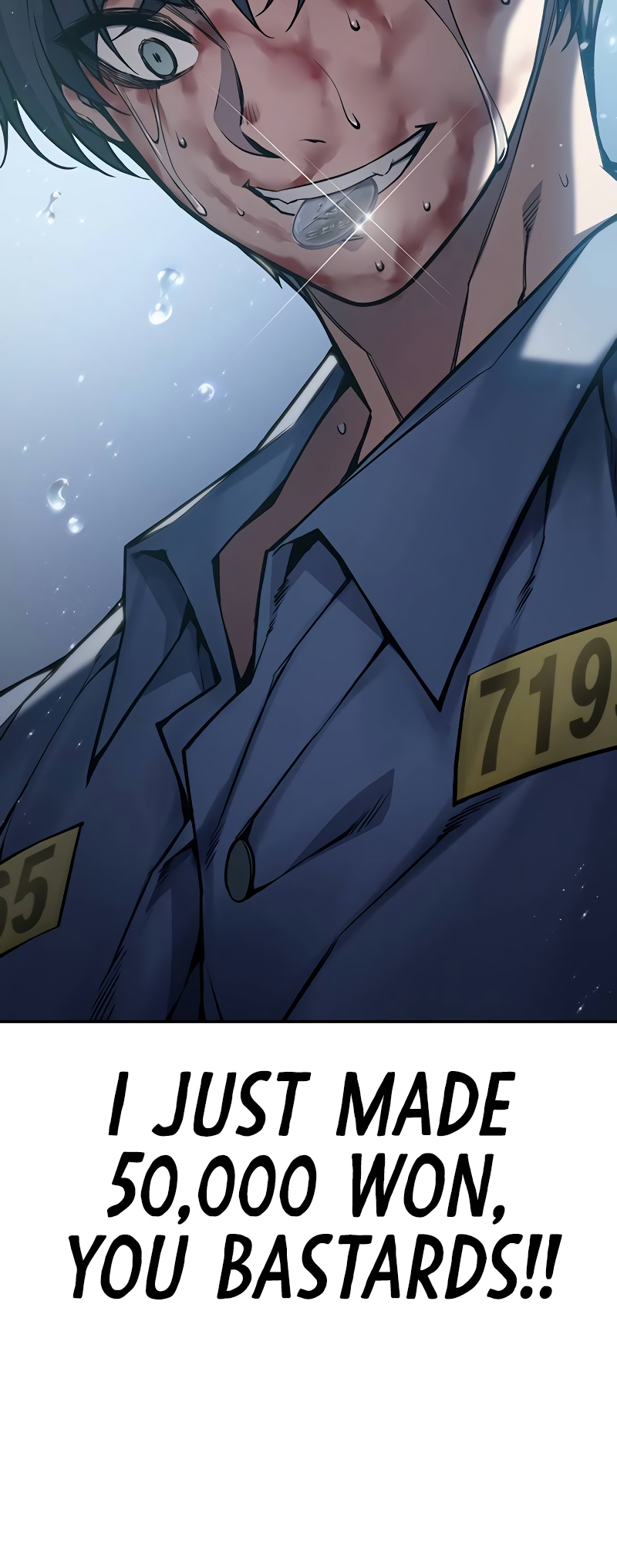 Juvenile Detention Center Ch. 1 第37页