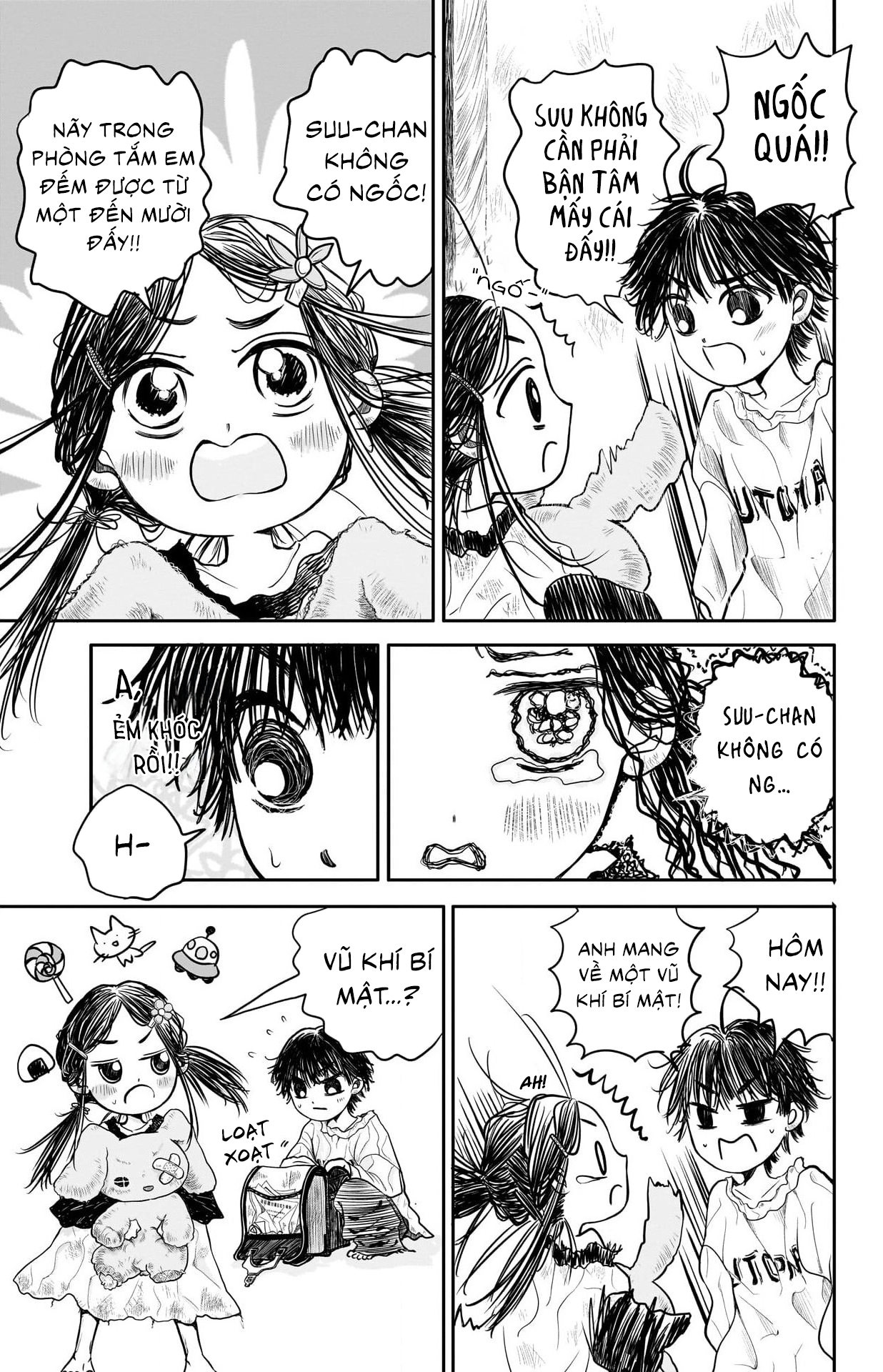 Second Grade Cooking Oneshot 第12页