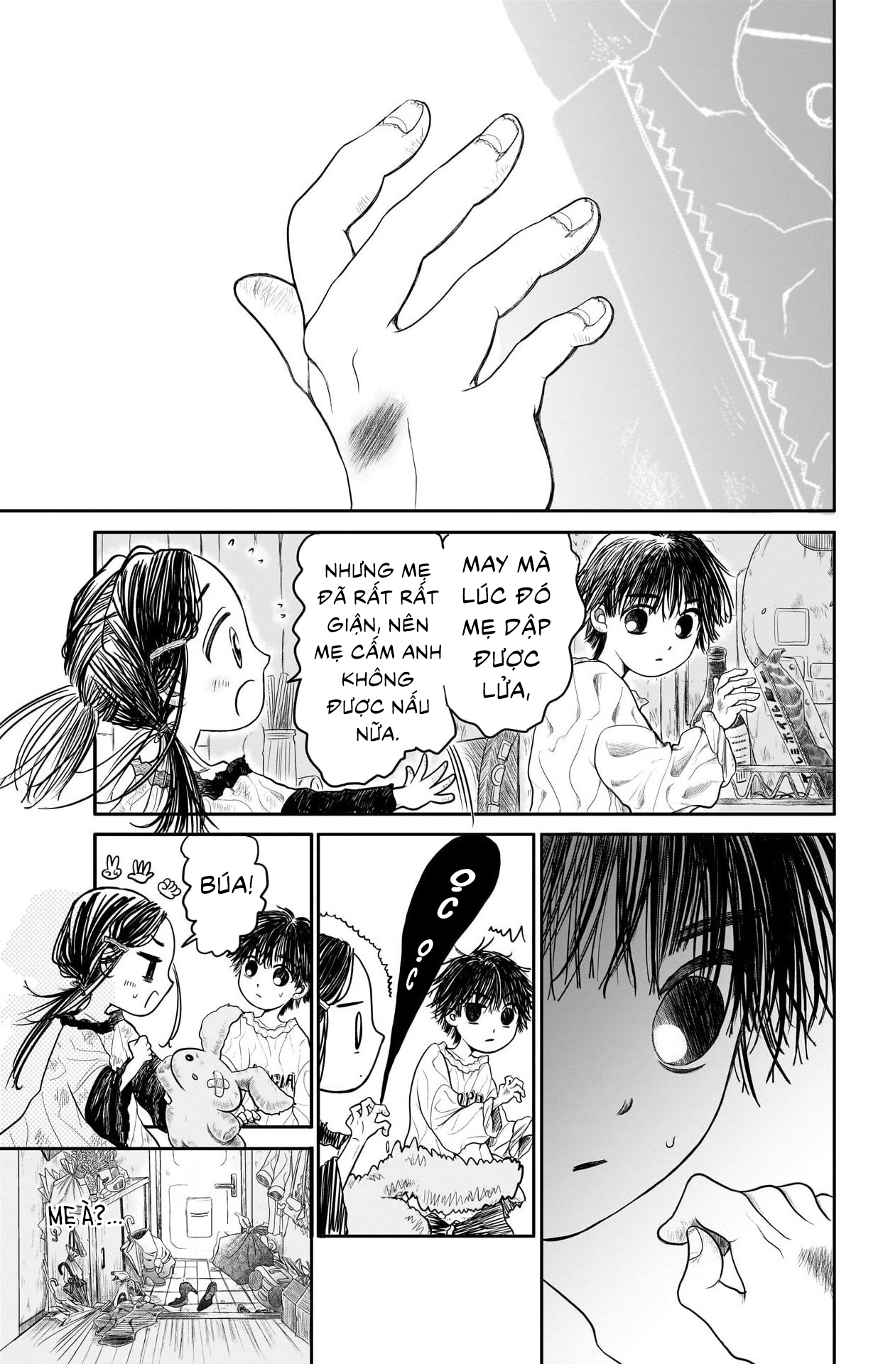Second Grade Cooking Oneshot 第16页