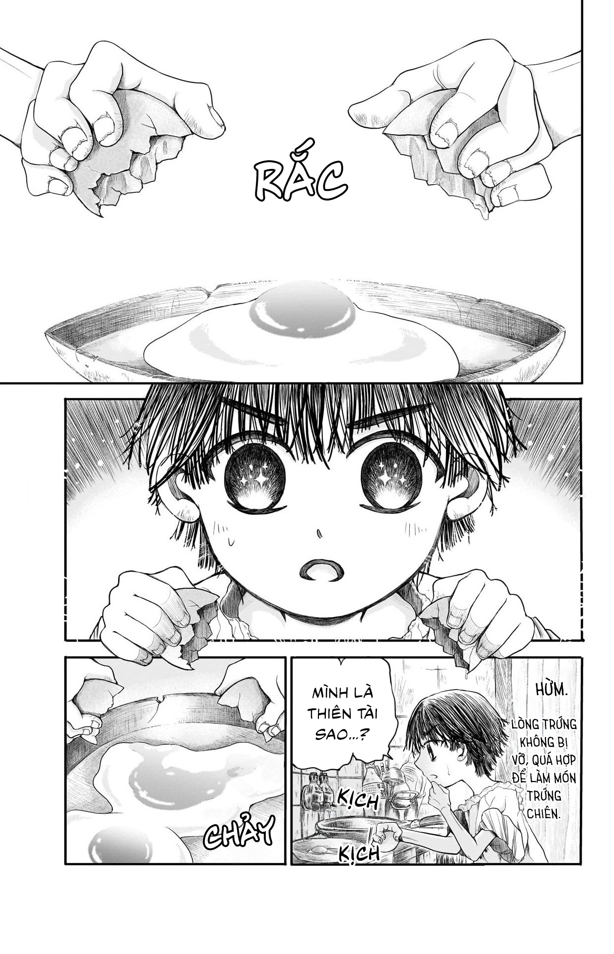Second Grade Cooking Oneshot 第20页