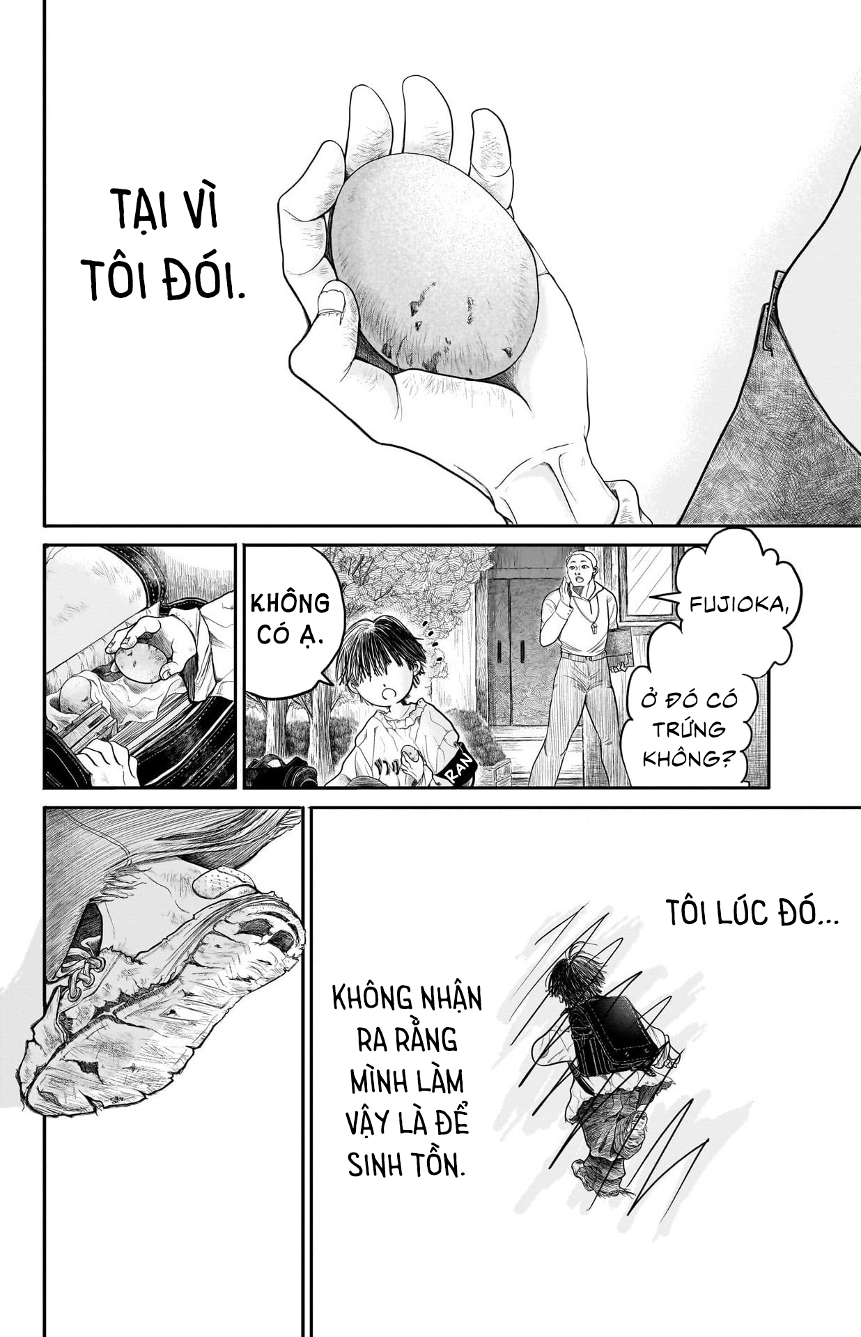 Second Grade Cooking Oneshot 第3页
