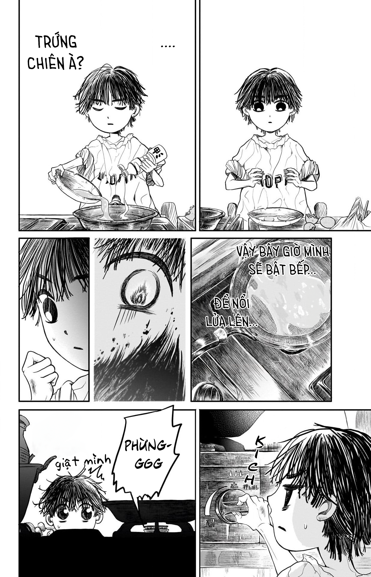 Second Grade Cooking Oneshot 第21页