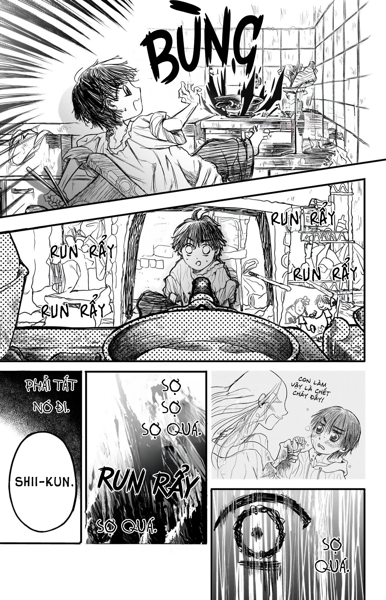 Second Grade Cooking Oneshot 第22页