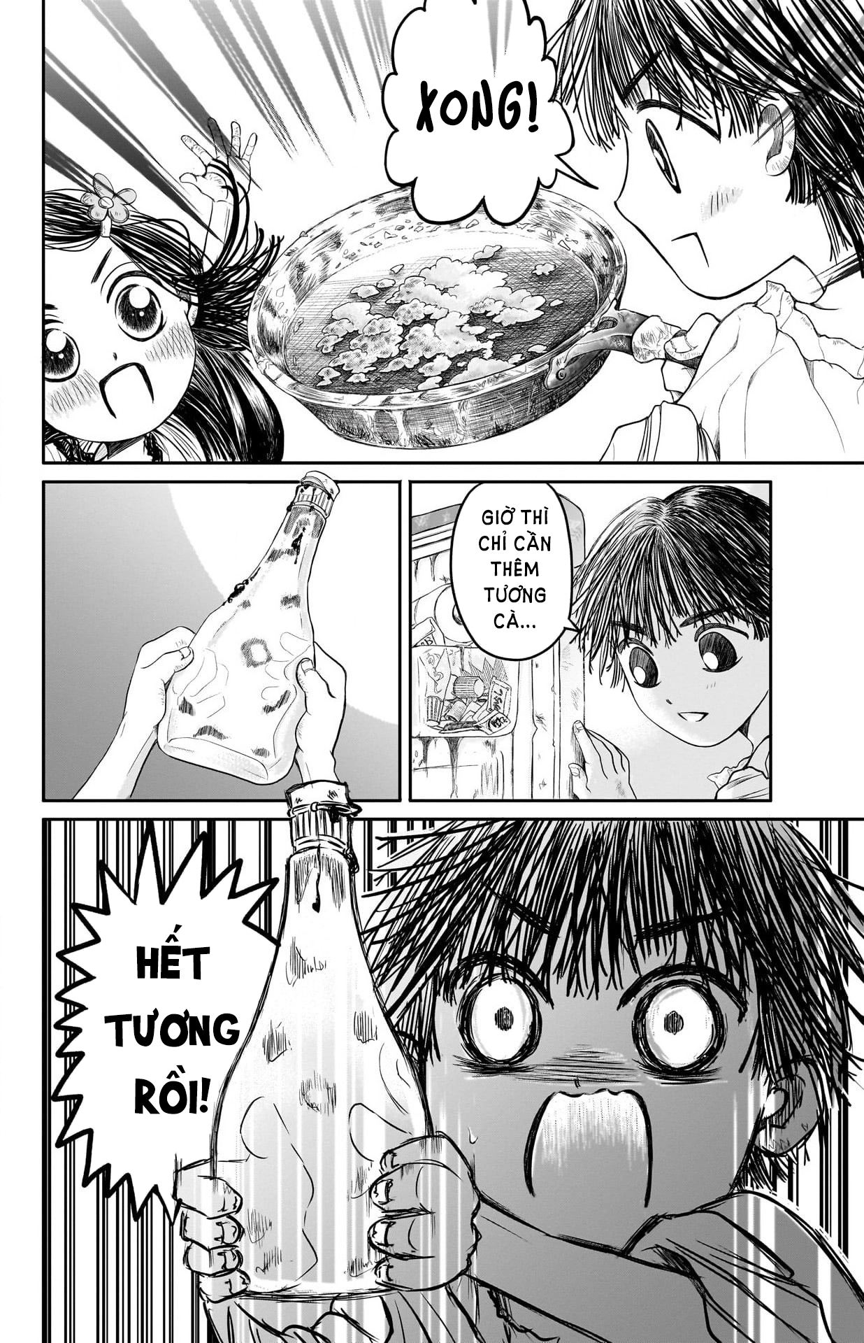Second Grade Cooking Oneshot 第26页