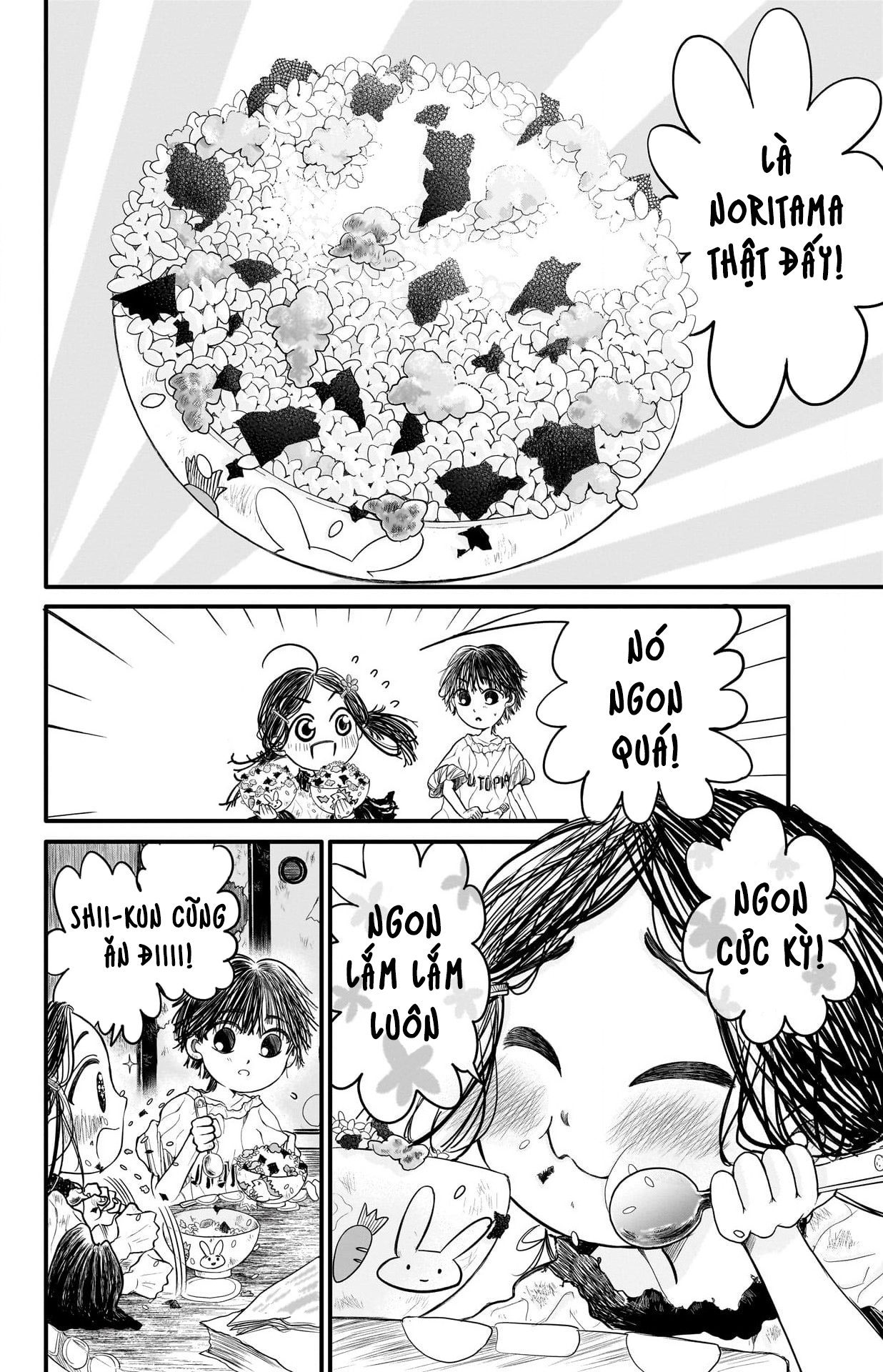 Second Grade Cooking Oneshot 第28页