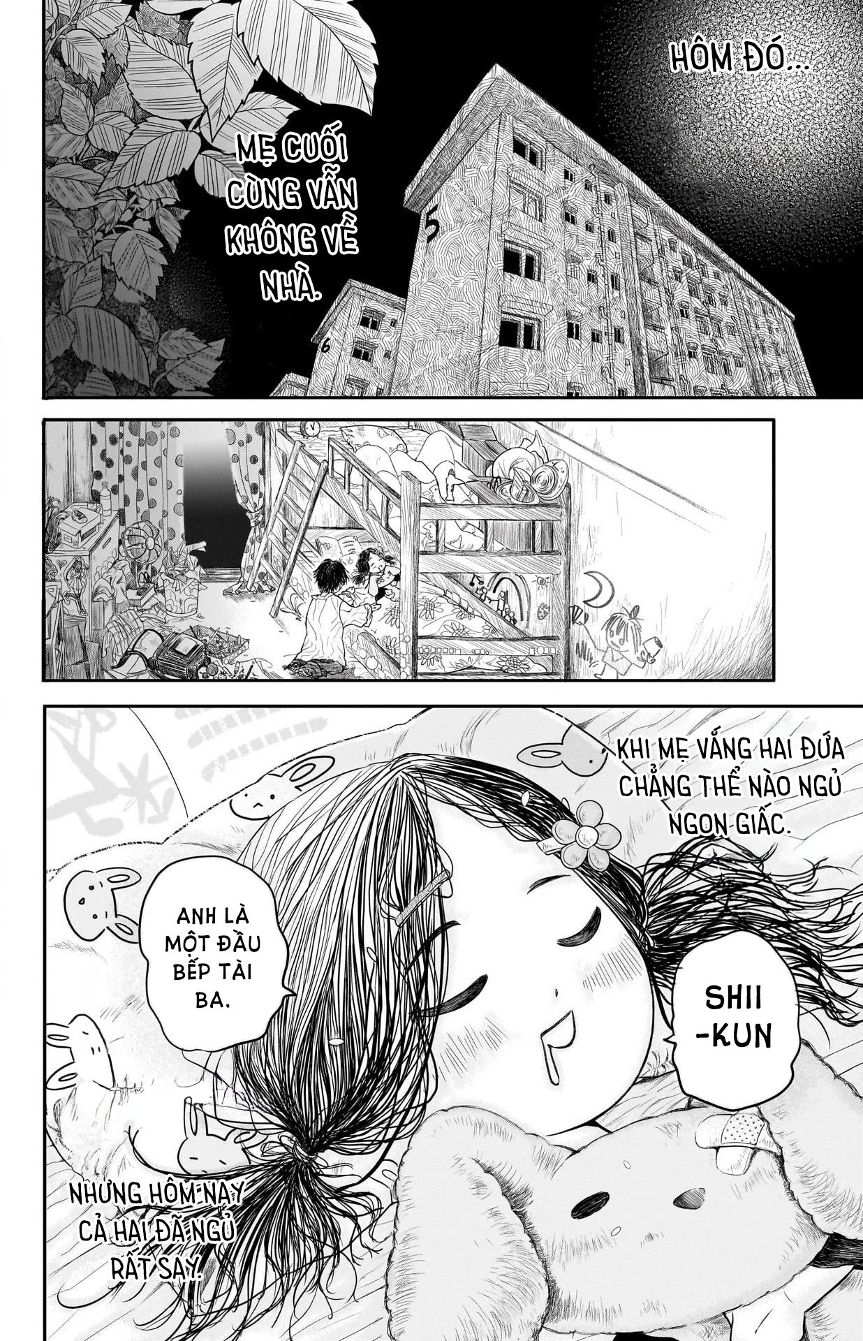 Second Grade Cooking Oneshot 第30页