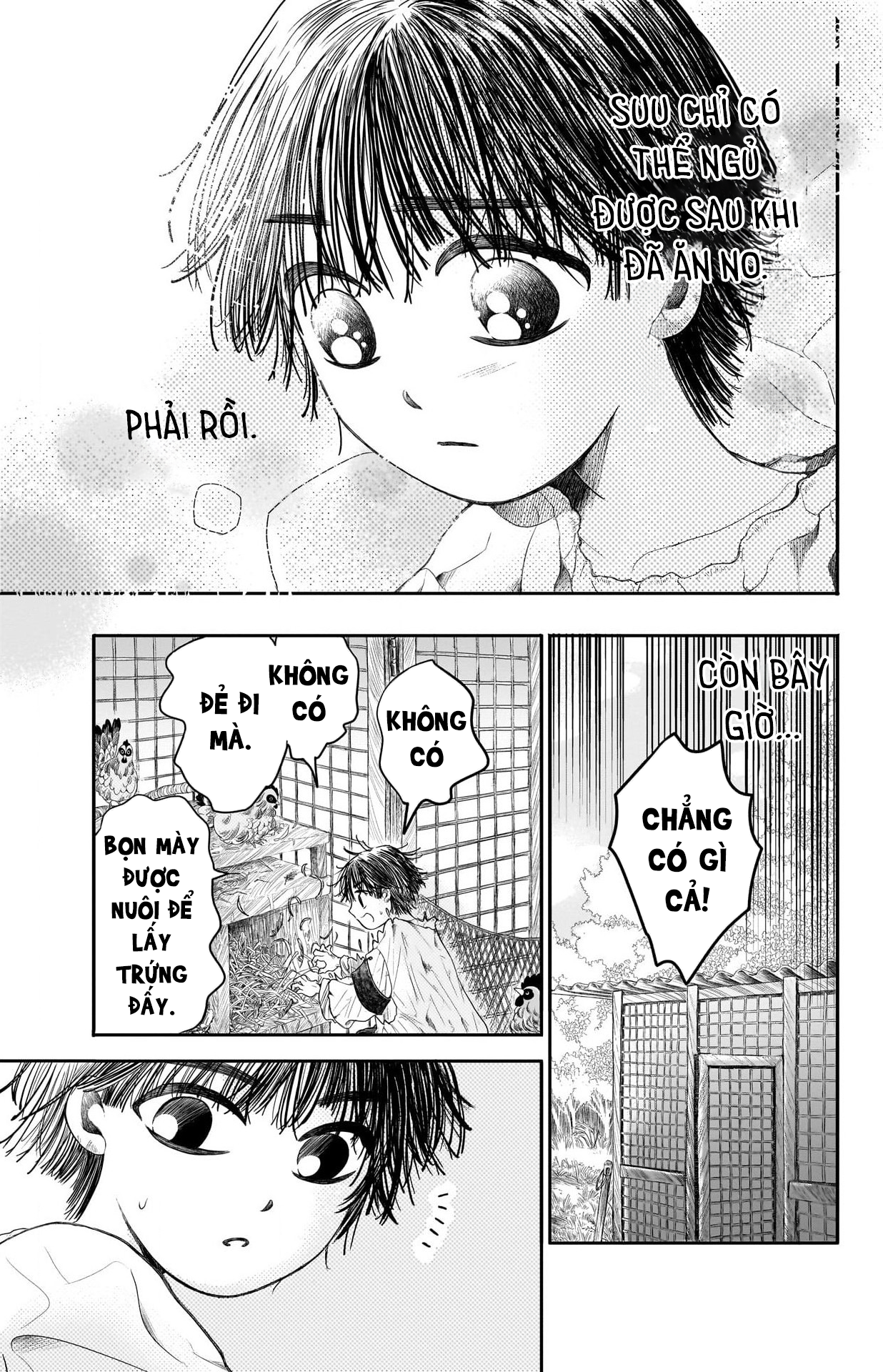 Second Grade Cooking Oneshot 第31页