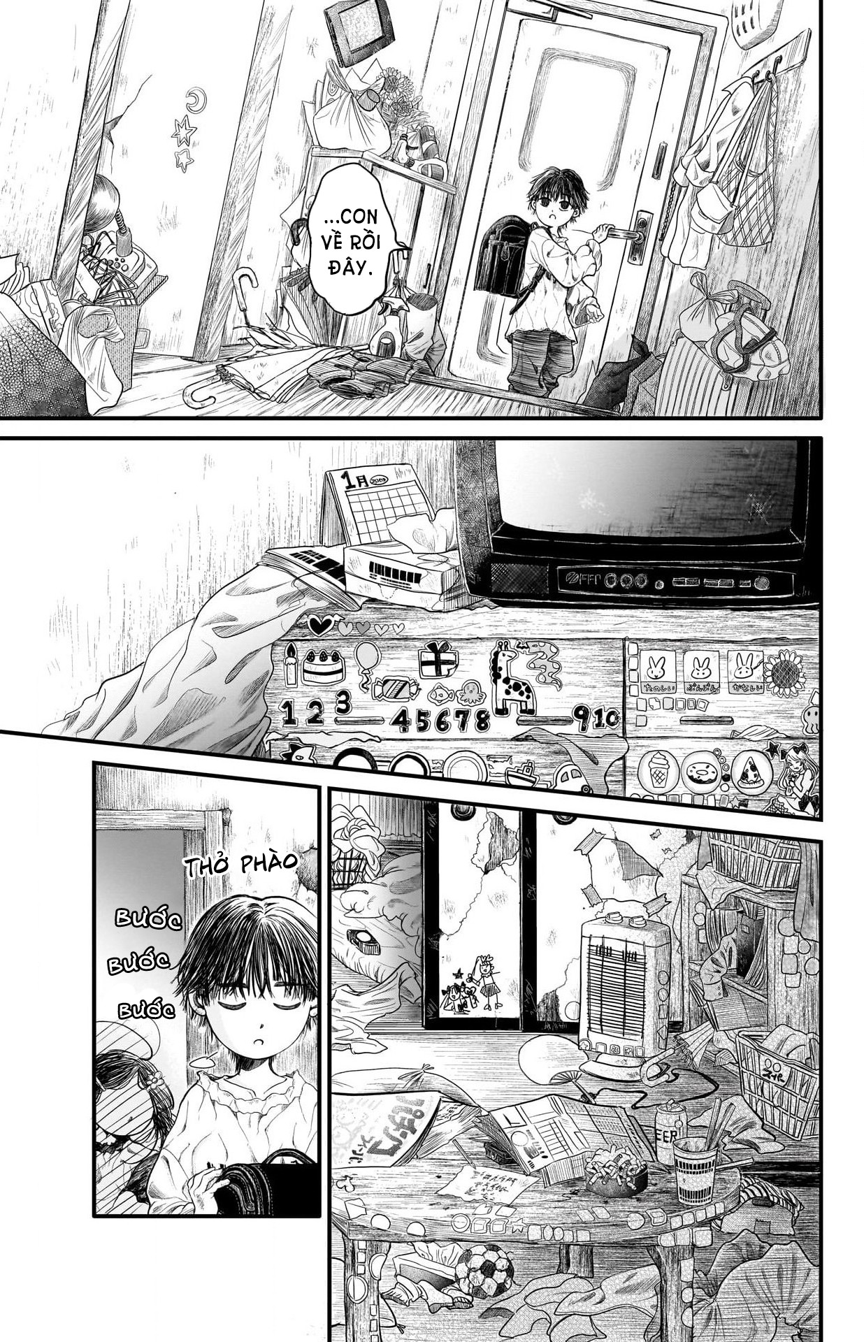 Second Grade Cooking Oneshot 第6页