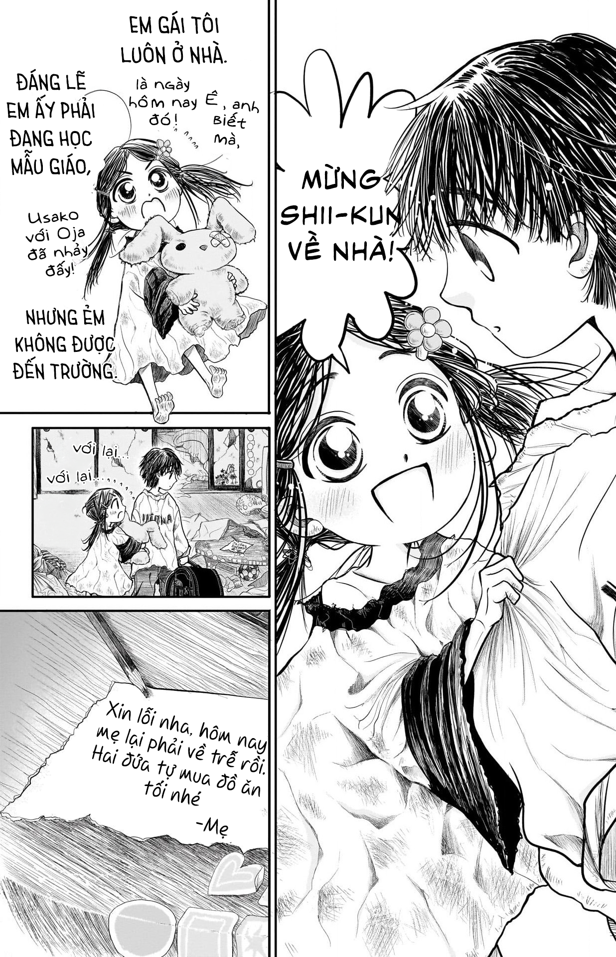 Second Grade Cooking Oneshot 第7页