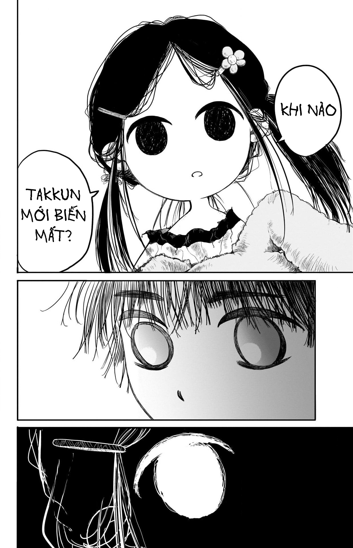 Second Grade Cooking Oneshot 第9页