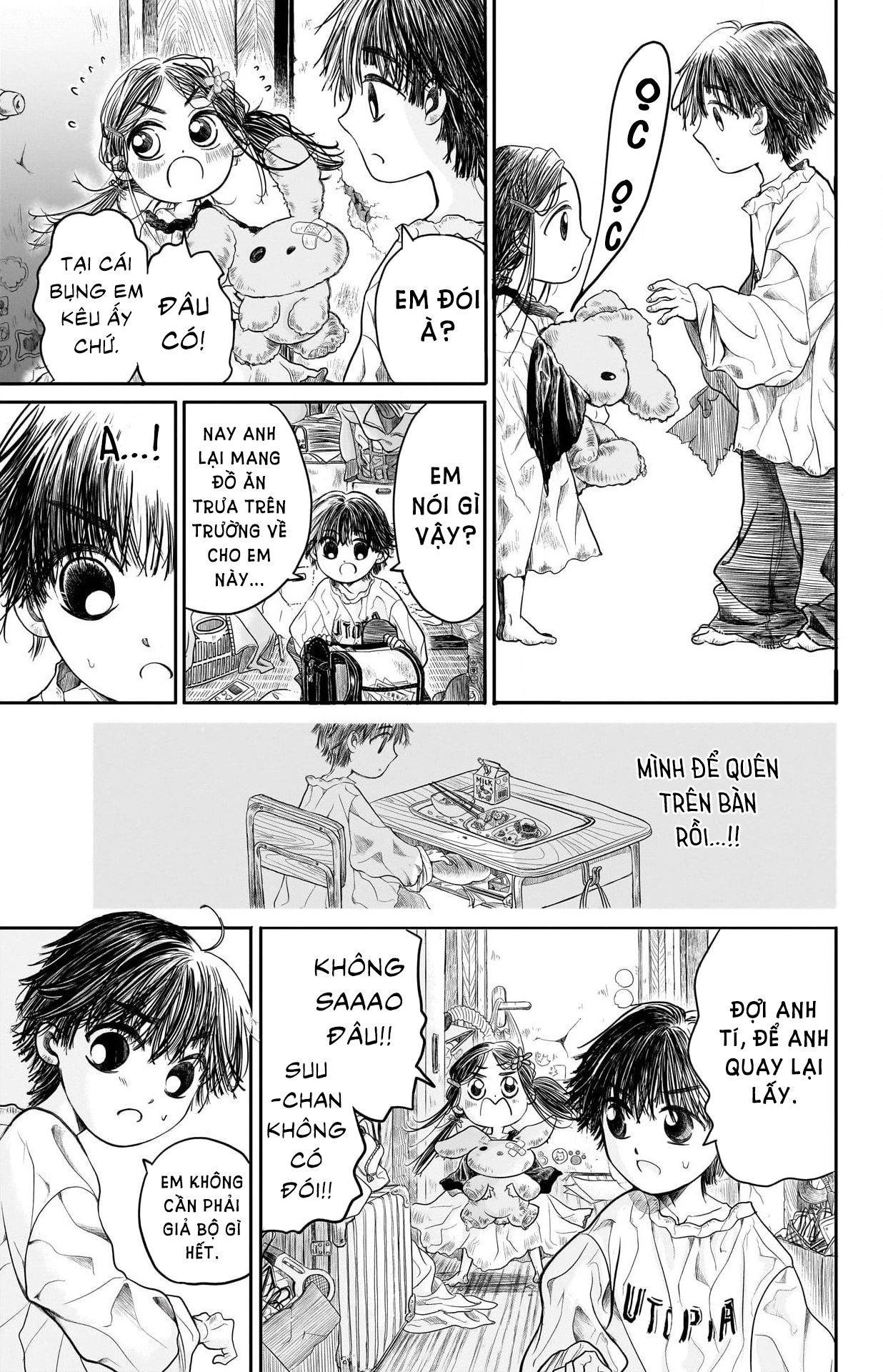 Second Grade Cooking Oneshot 第10页
