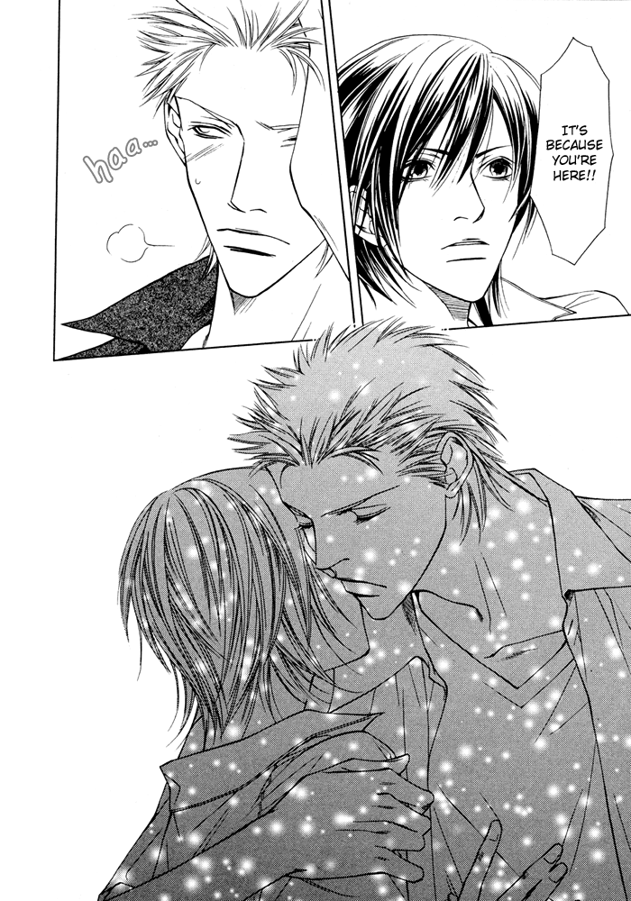 Lover's Position Vol. 1 Ch. 3 第19页