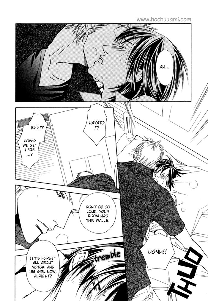 Lover's Position Vol. 1 Ch. 3 第23页