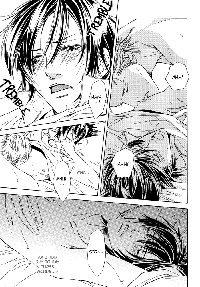Lover's Position Vol. 1 Ch. 3 第24页