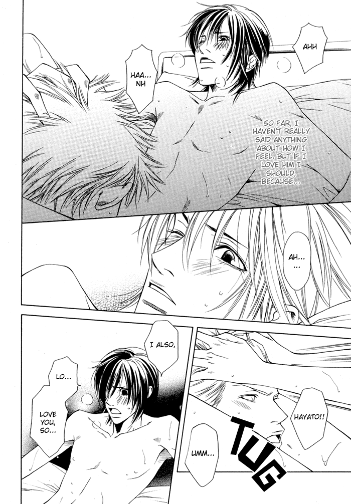 Lover's Position Vol. 1 Ch. 3 第25页