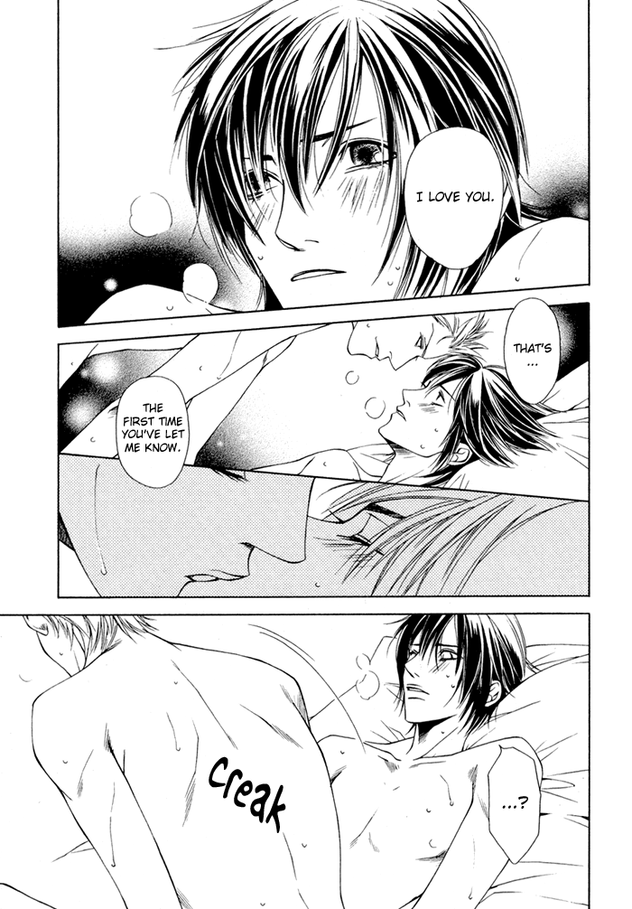 Lover's Position Vol. 1 Ch. 3 第26页