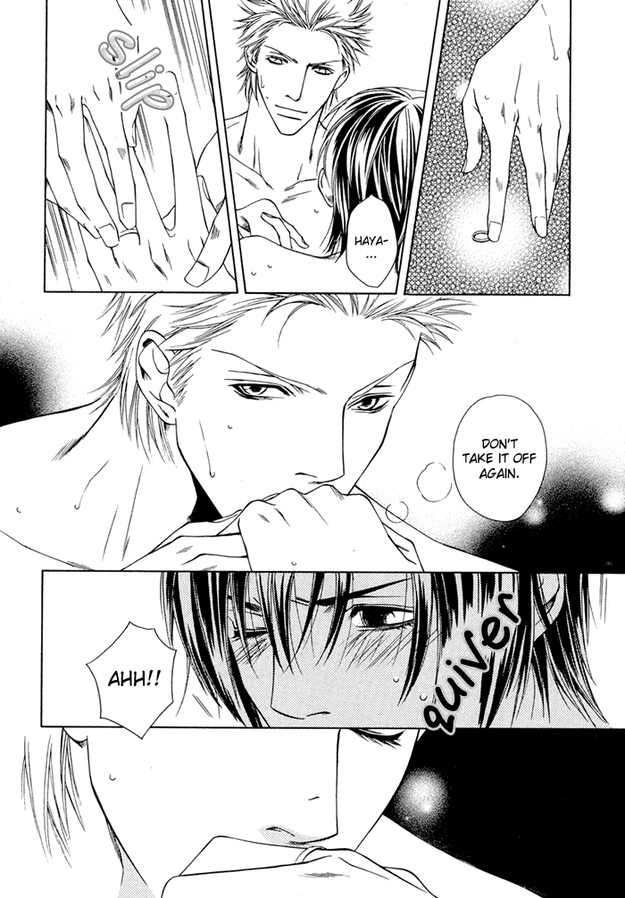 Lover's Position Vol. 1 Ch. 3 第27页