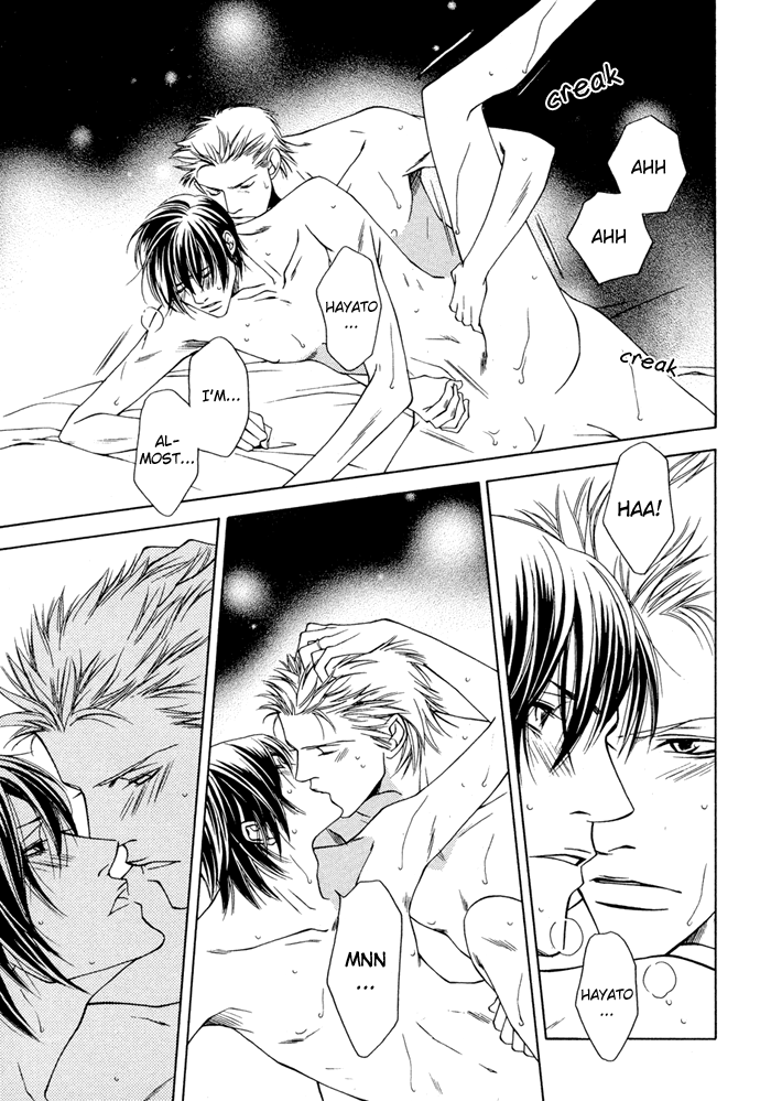 Lover's Position Vol. 1 Ch. 3 第32页