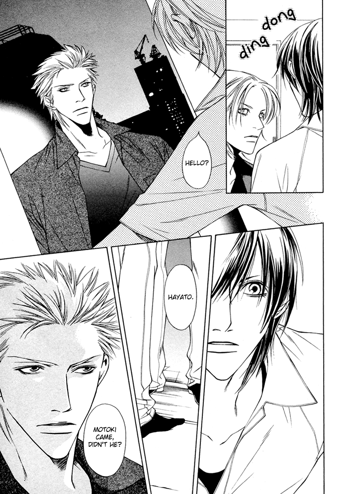 Lover's Position Vol. 1 Ch. 3 第10页