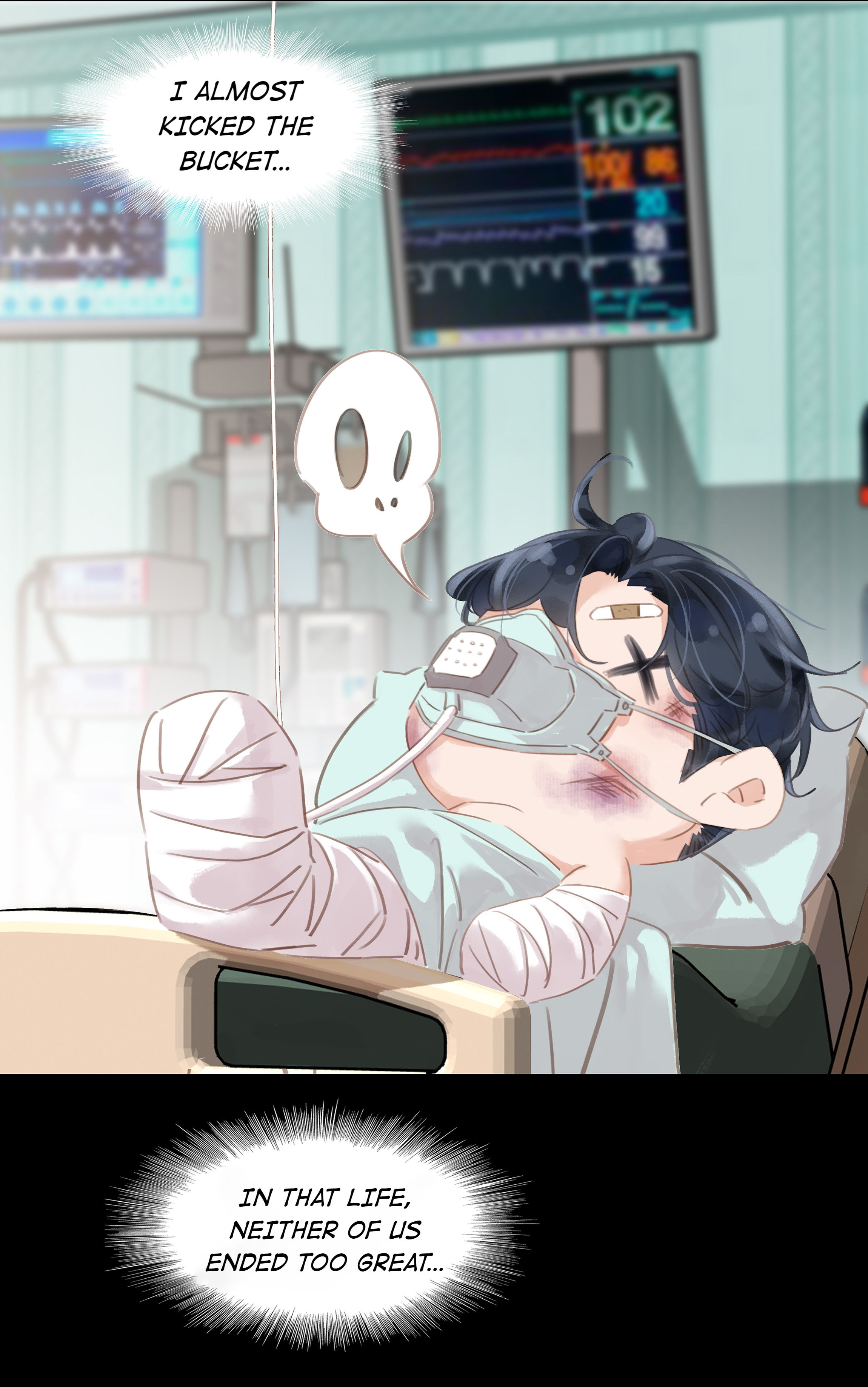 Don't Be Soft Rice Man No Eating Soft Rice! 第12页