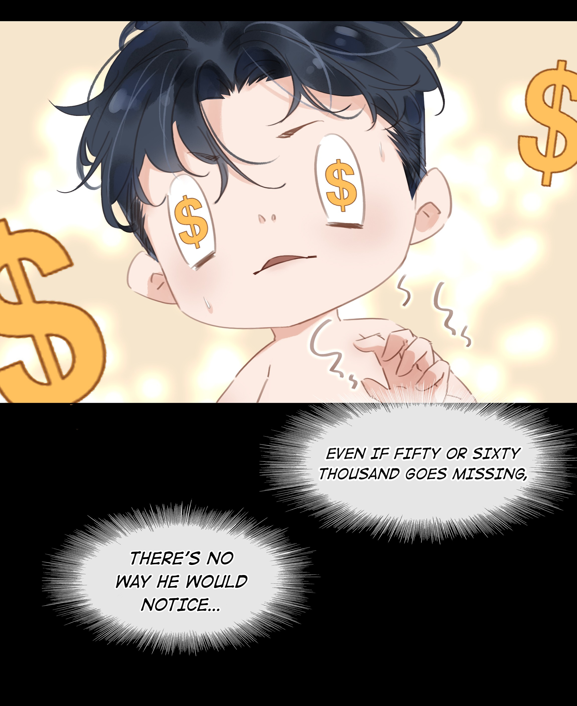Don't Be Soft Rice Man No Eating Soft Rice! 第16页