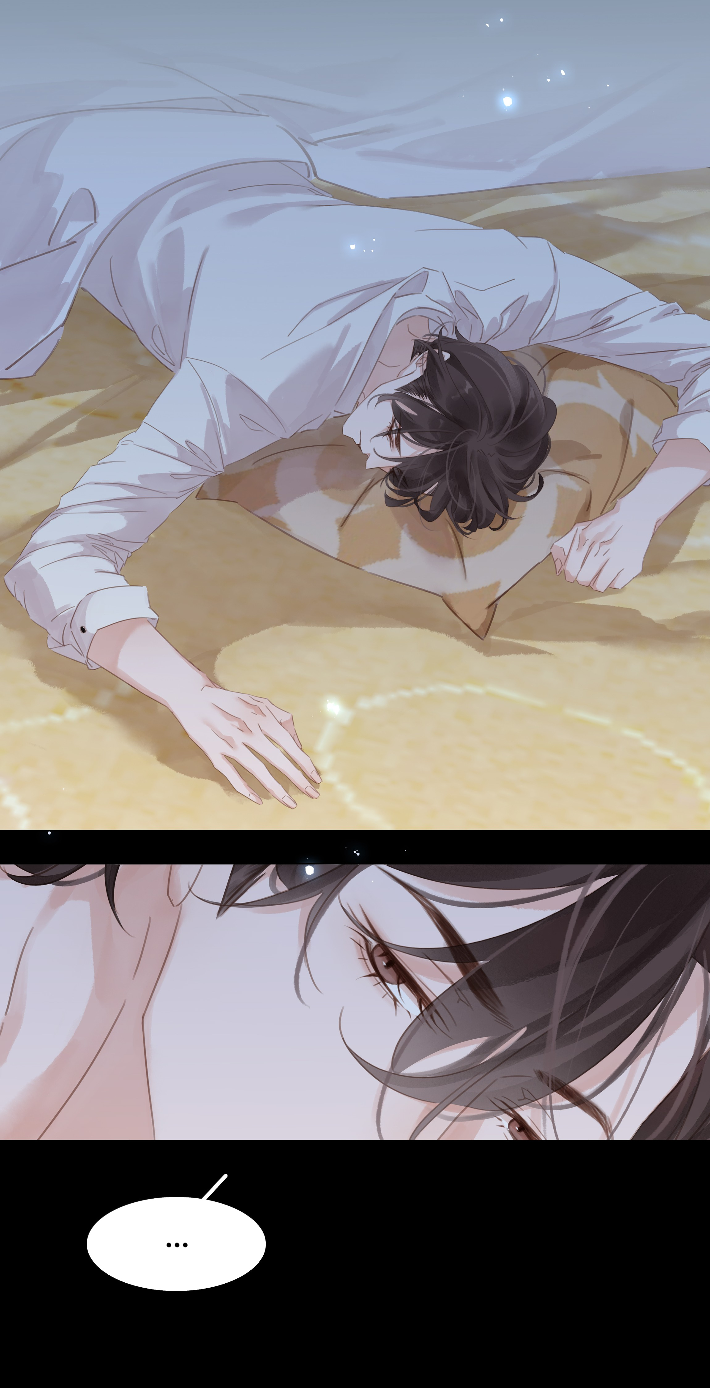 Don't Be Soft Rice Man No Eating Soft Rice! 第21页