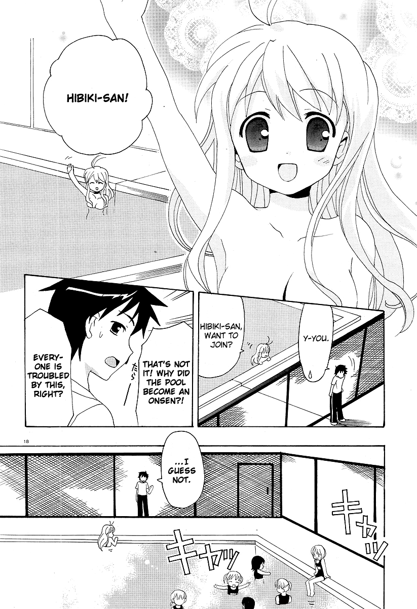 Yururizumu Yukari's feelings sway 第20页