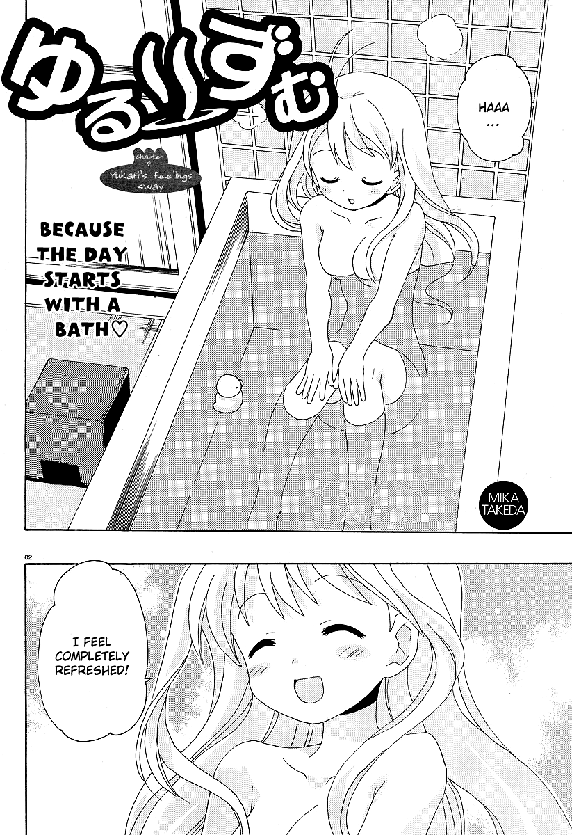 Yururizumu Yukari's feelings sway 第4页