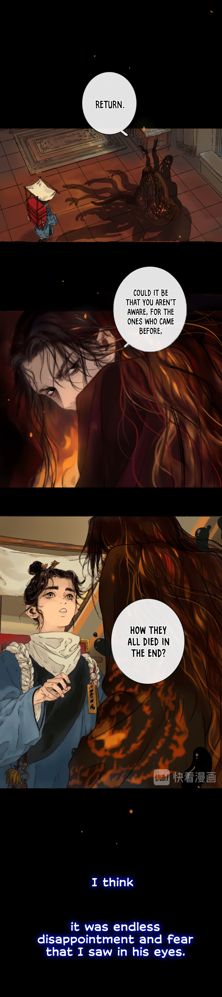 Sumeru Scroll of a Thousand Wishes 第2页