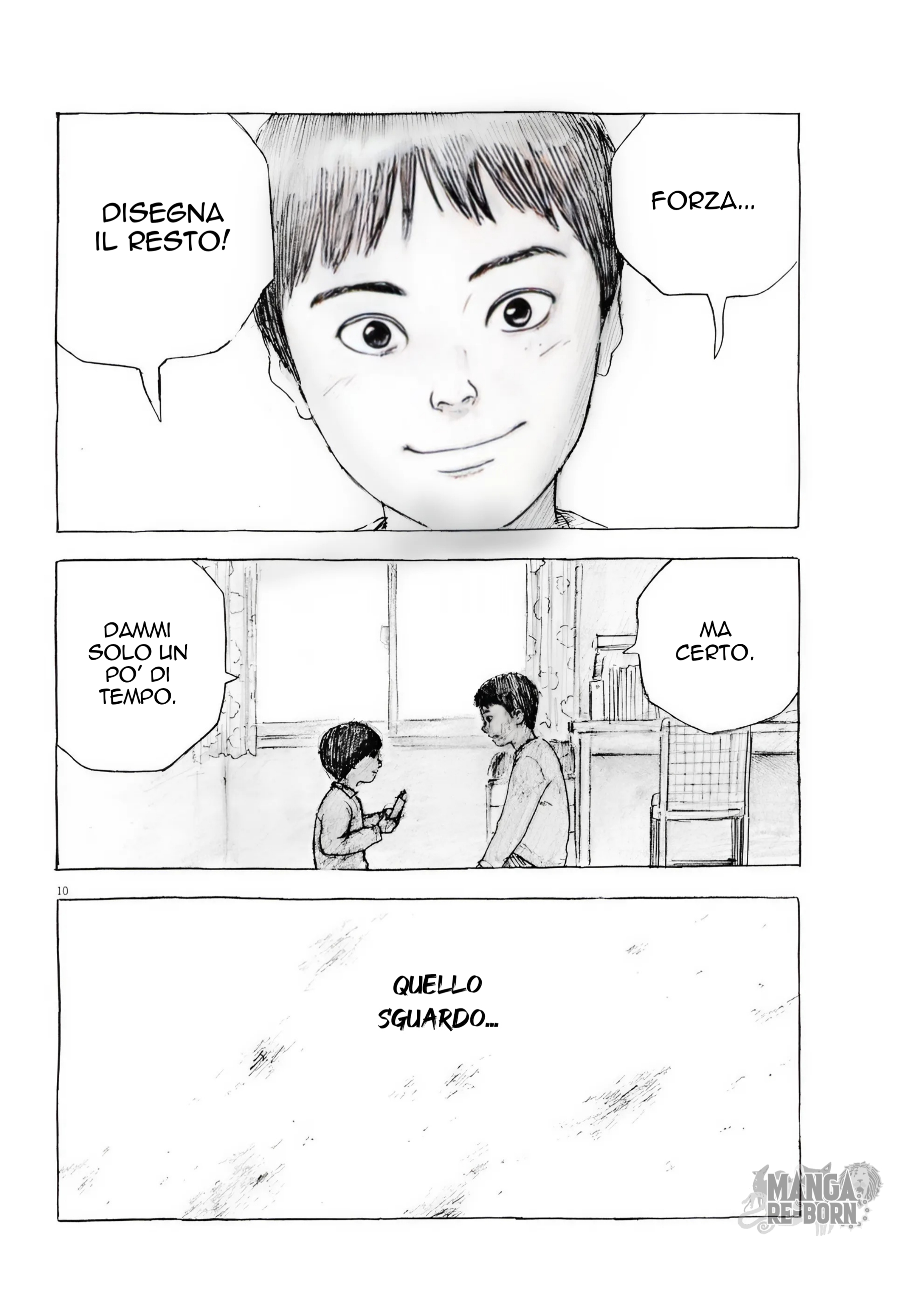 Mabataki no Oto 2. 第11页