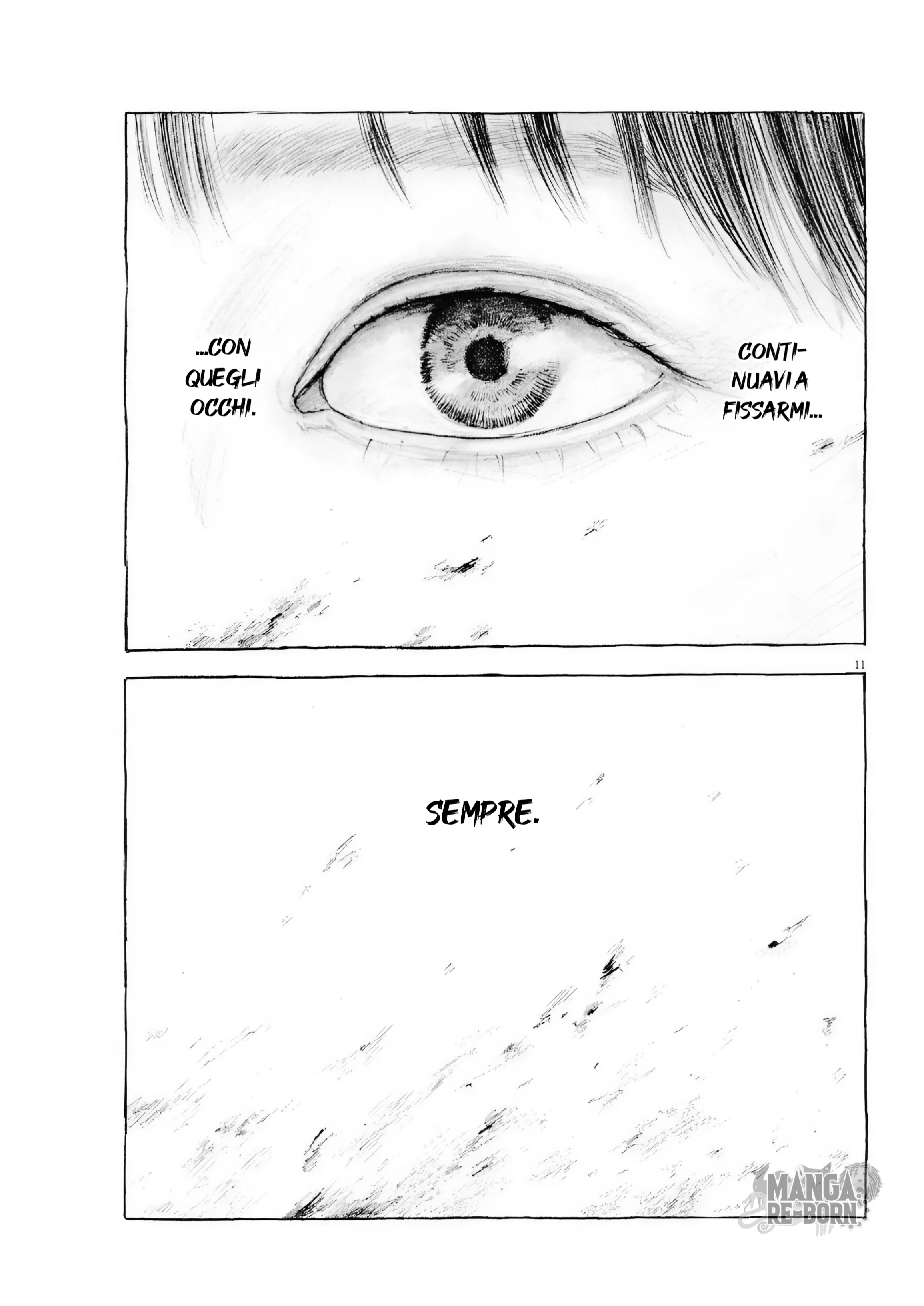 Mabataki no Oto 2. 第12页