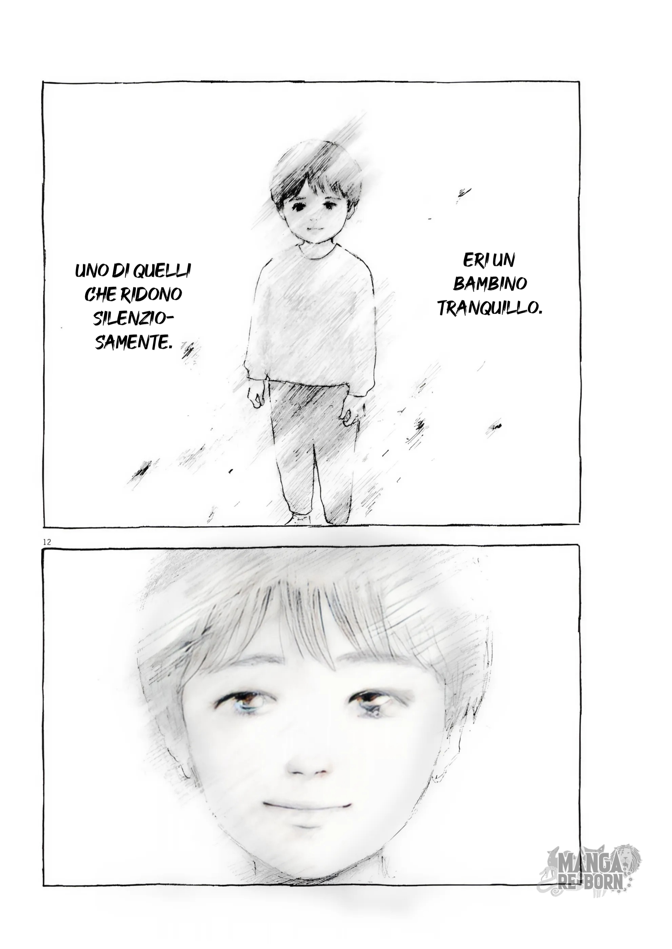 Mabataki no Oto 2. 第13页